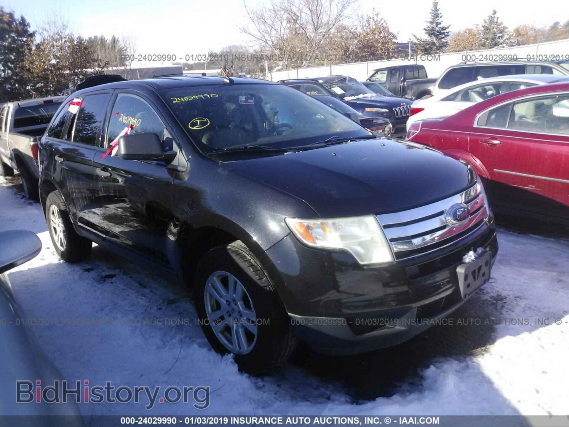 Фотография 2FMDK3GC7ABA56770 - FORD EDGE 2010