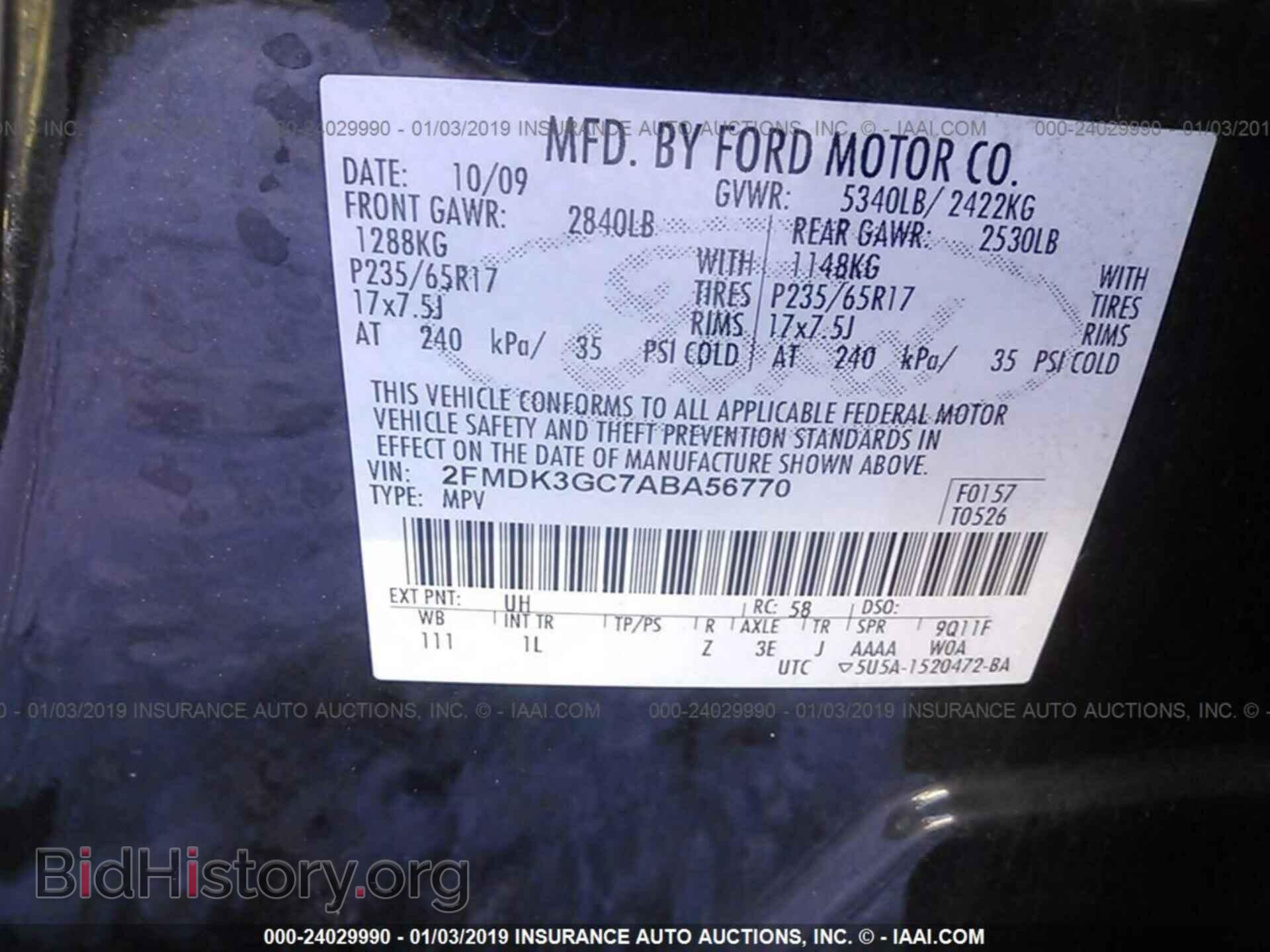 2010 FORD EDGE - VIN: 2FMDK3GC7ABA56770 - Фото 9
