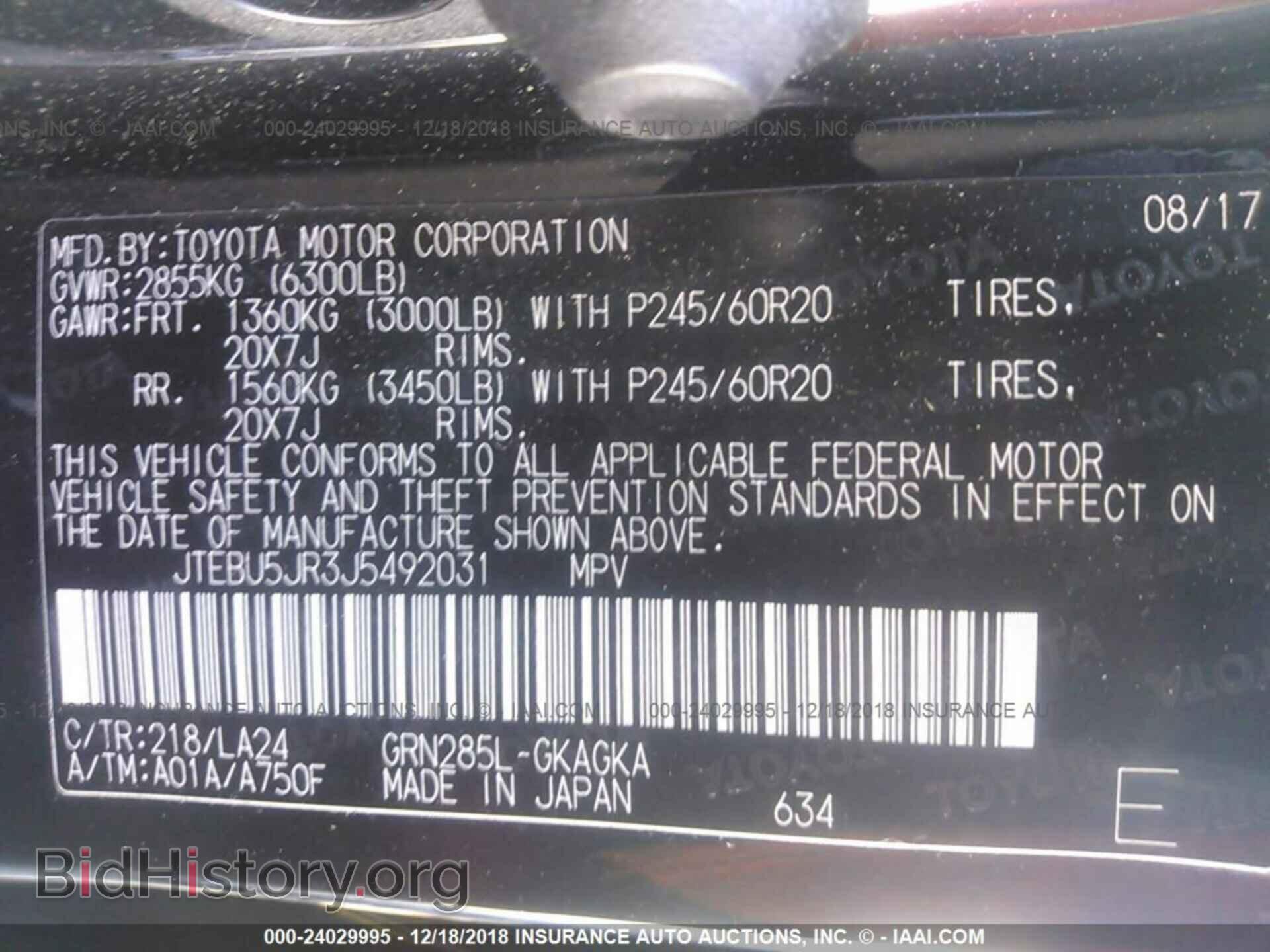 2007 SATURN VUE - VIN: 5GZCZ53407S827203 - Фото 9