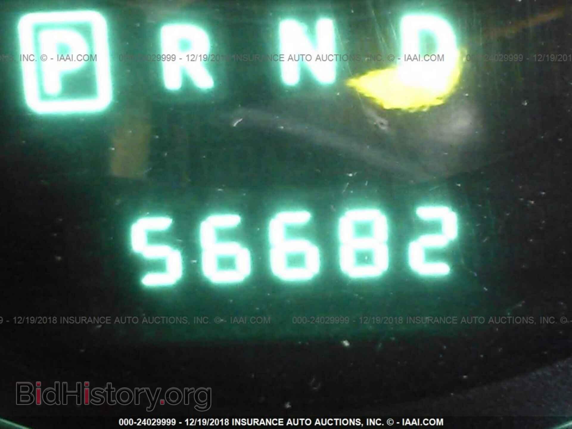 2012 DODGE AVENGER - VIN: 1C3CDZAG5CN315888 - Фото 7