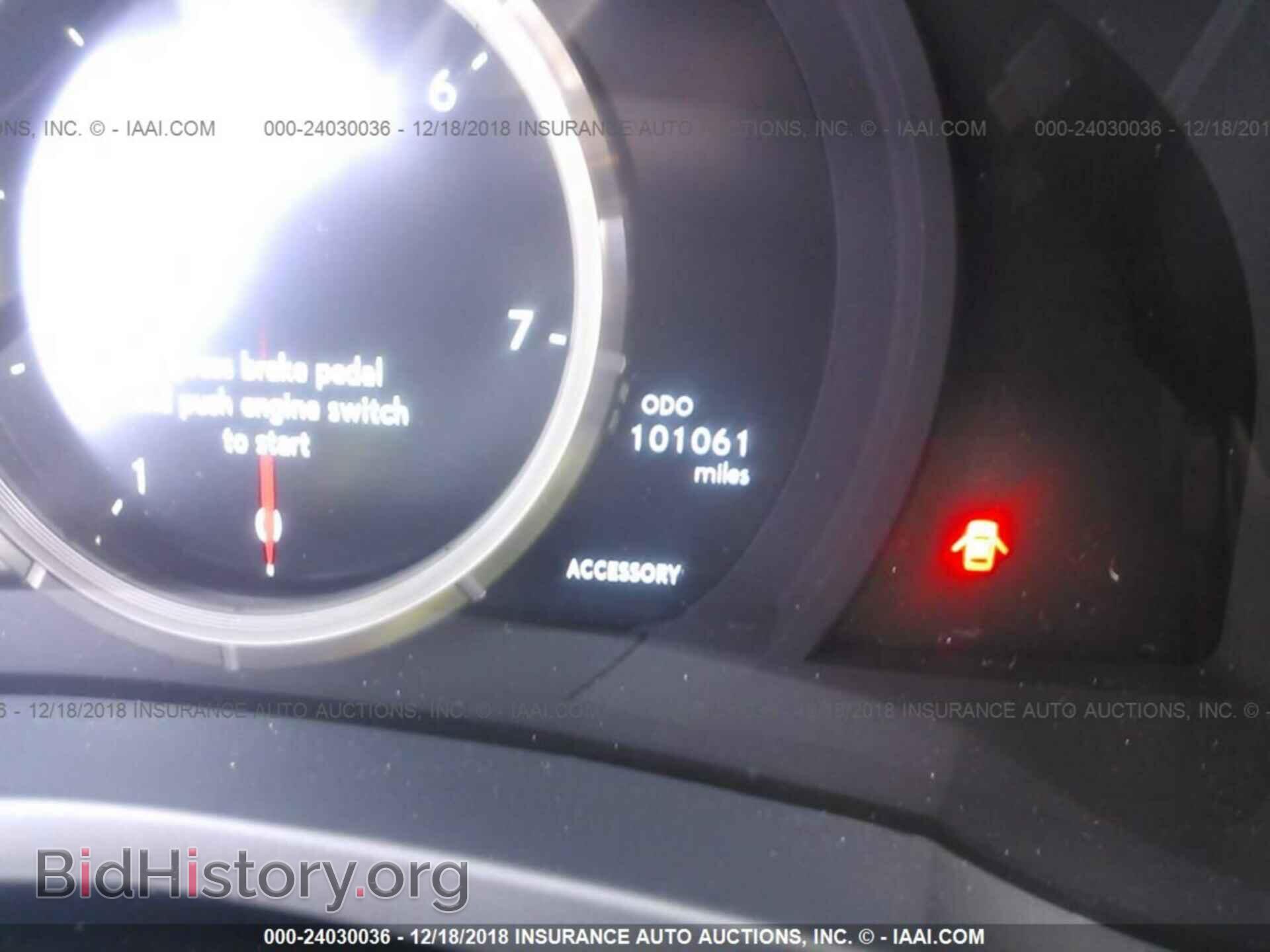2014 LEXUS IS - VIN: JTHBE1D23E5006055 - Photo 7