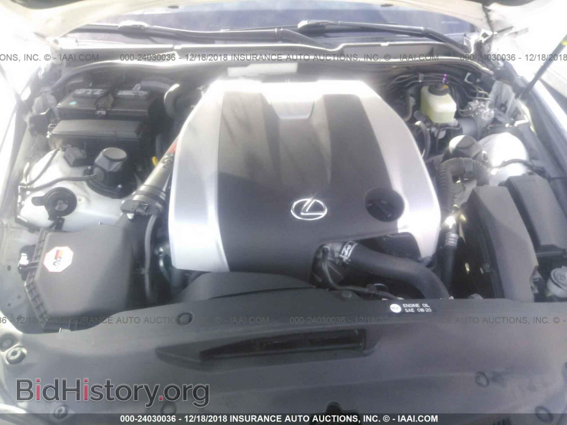 2014 LEXUS IS - VIN: JTHBE1D23E5006055 - Photo 10