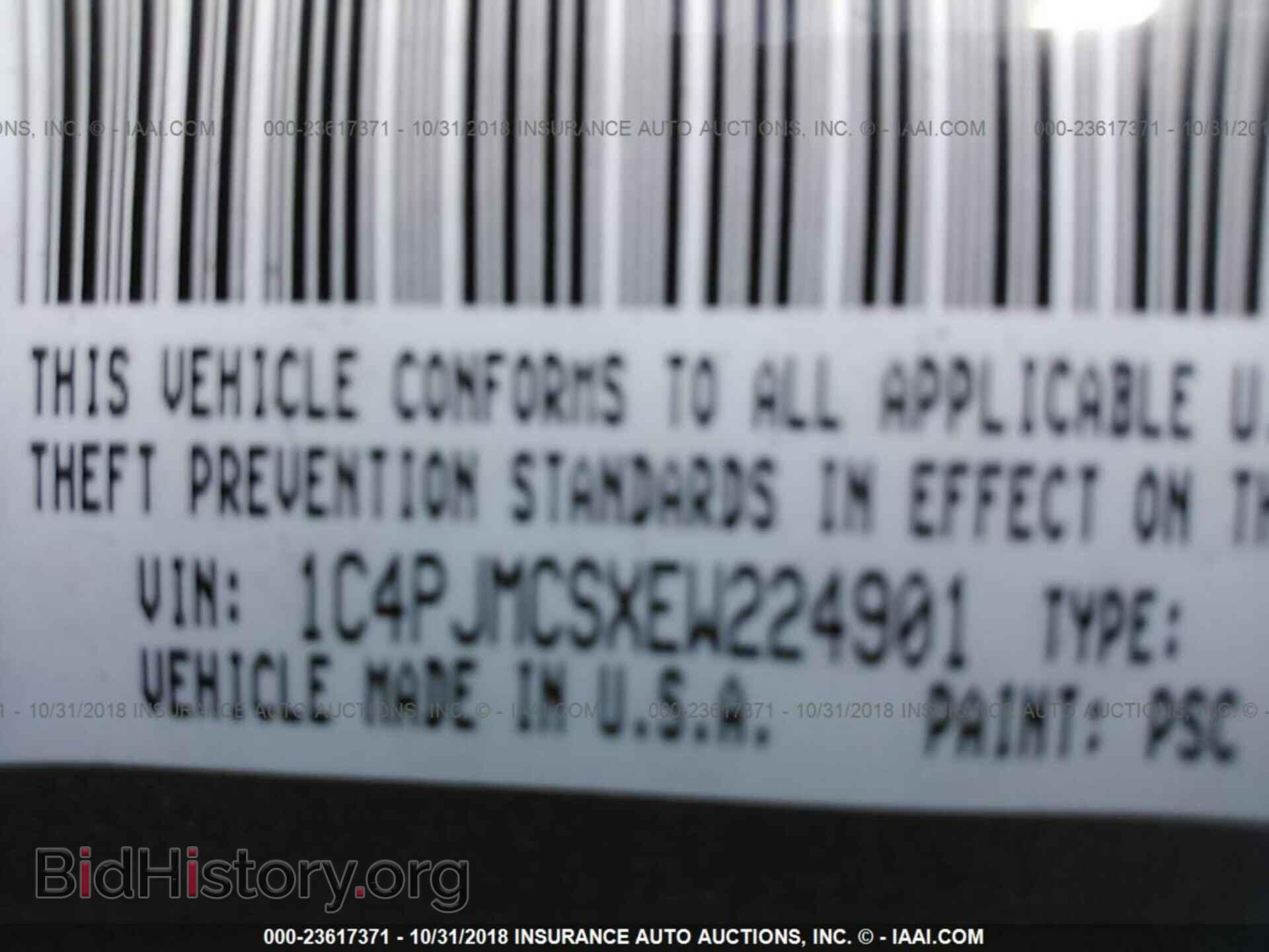 2014 JEEP CHEROKEE - VIN: 1C4PJMCSXEW224901 - Фото 9