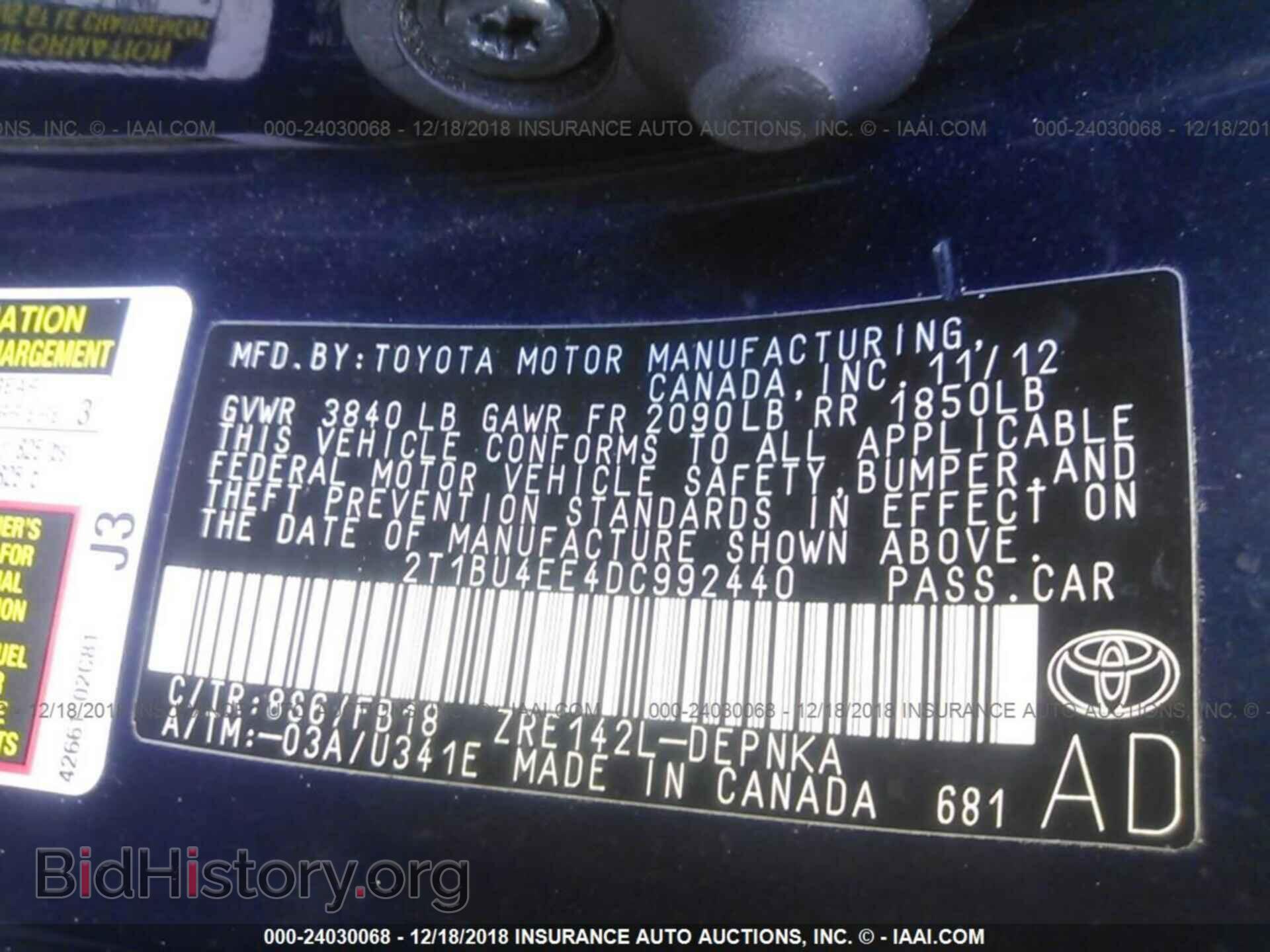 2013 TOYOTA COROLLA - VIN: 2T1BU4EE4DC992440 - Фото 9