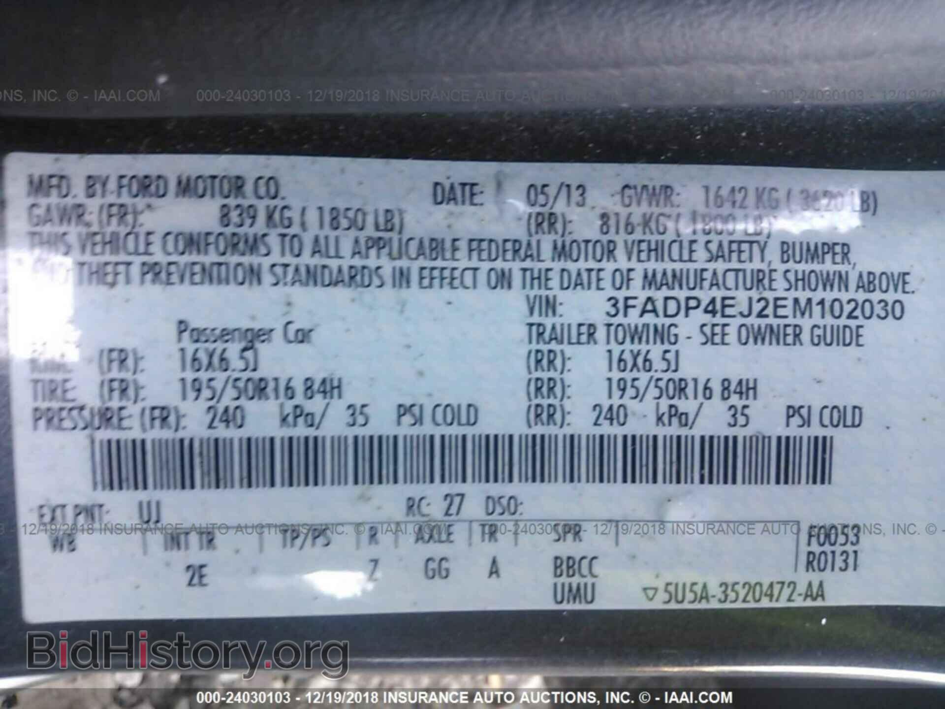 2014 FORD FIESTA - VIN: 3FADP4EJ2EM102030 - Photo 9