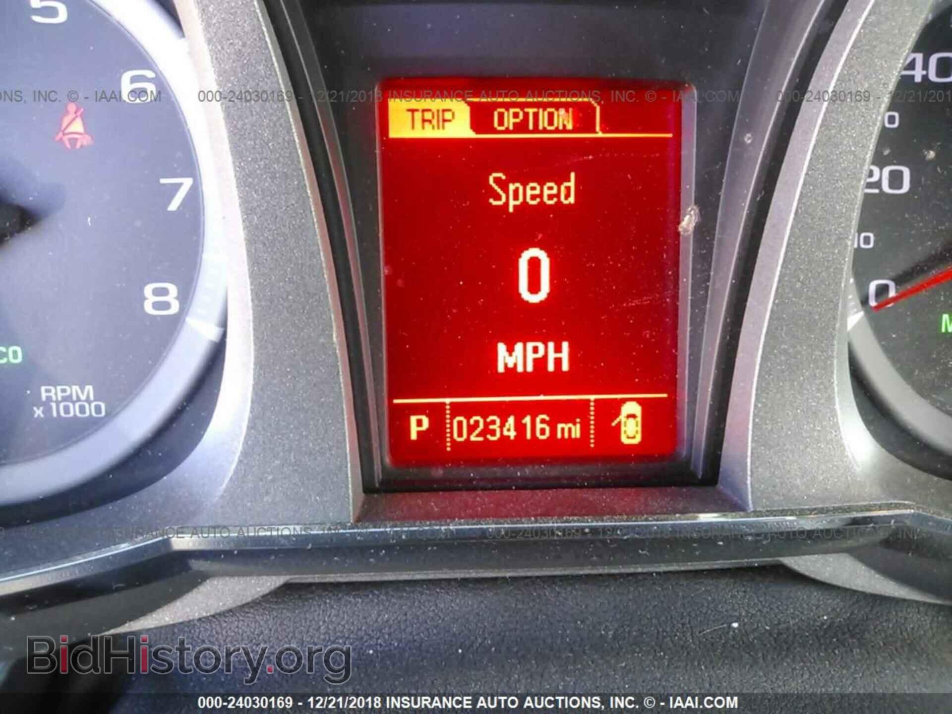 2015 GMC TERRAIN - VIN: 2GKALMEK6F6266267 - Photo 7
