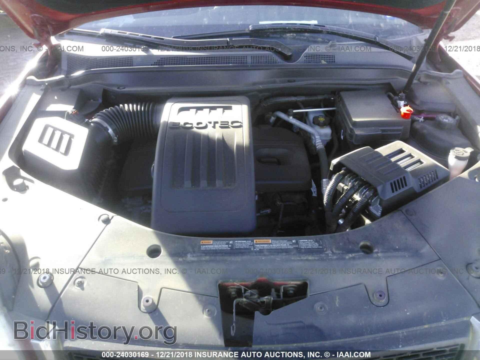 2015 GMC TERRAIN - VIN: 2GKALMEK6F6266267 - Photo 10