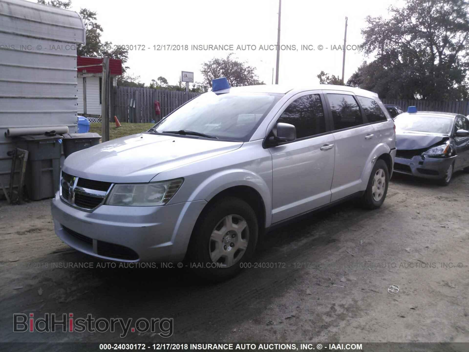2010 DODGE JOURNEY - VIN: 3D4PG4FB7AT253866 - Photo 2
