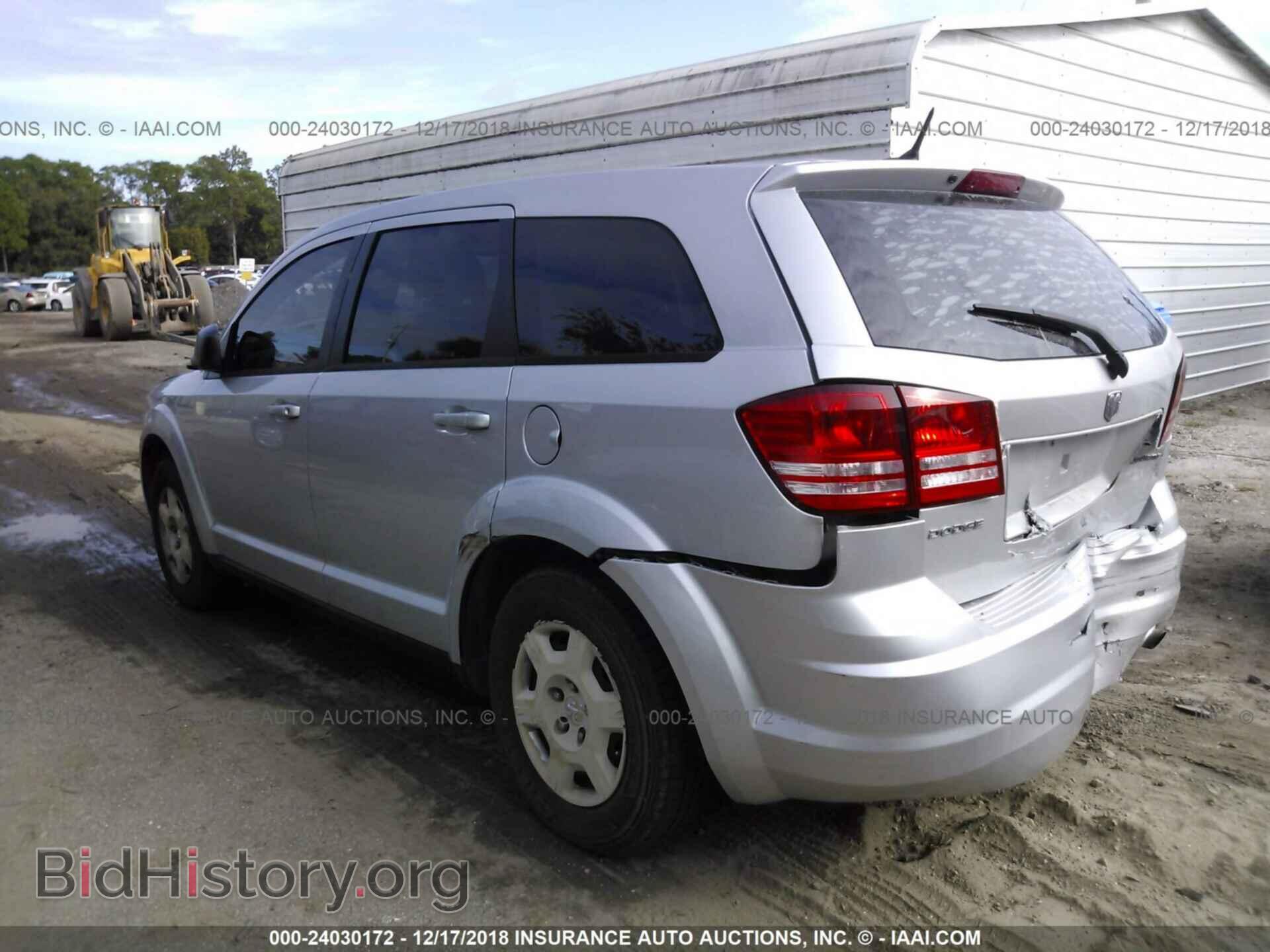 2010 DODGE JOURNEY - VIN: 3D4PG4FB7AT253866 - Photo 3