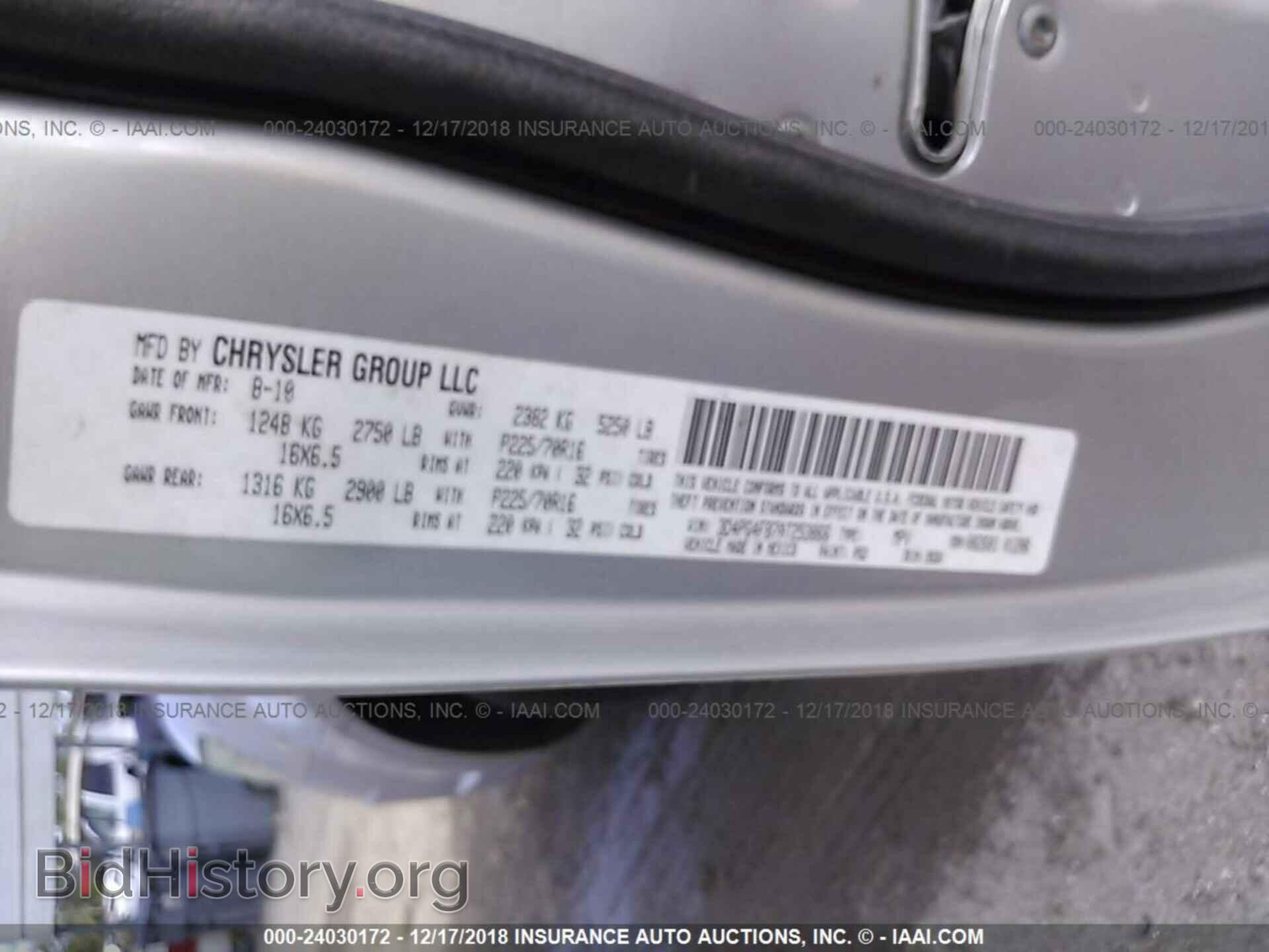 2010 DODGE JOURNEY - VIN: 3D4PG4FB7AT253866 - Photo 9
