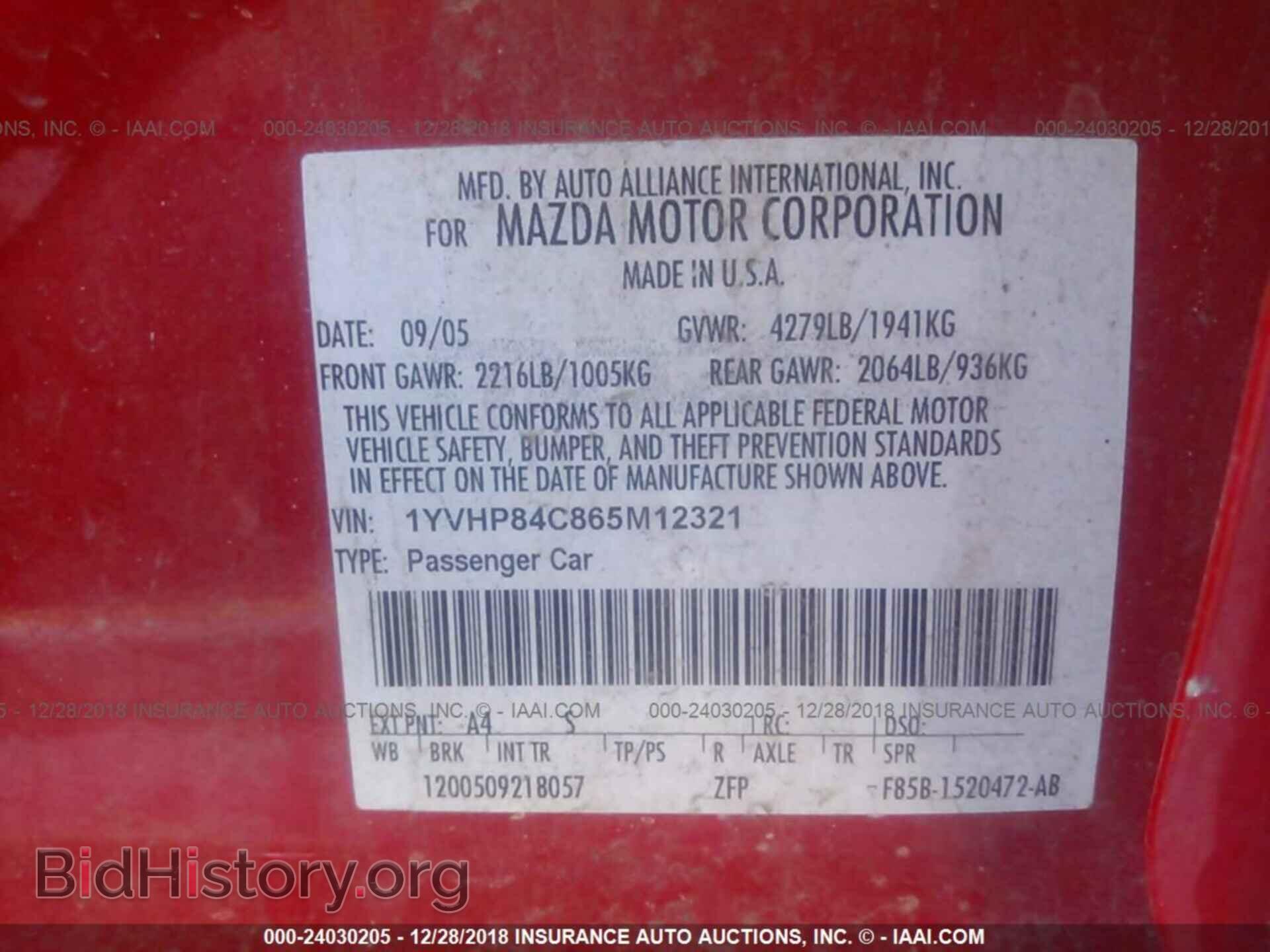 2006 MAZDA 6 - VIN: 1YVHP84C865M12321 - Фото 9