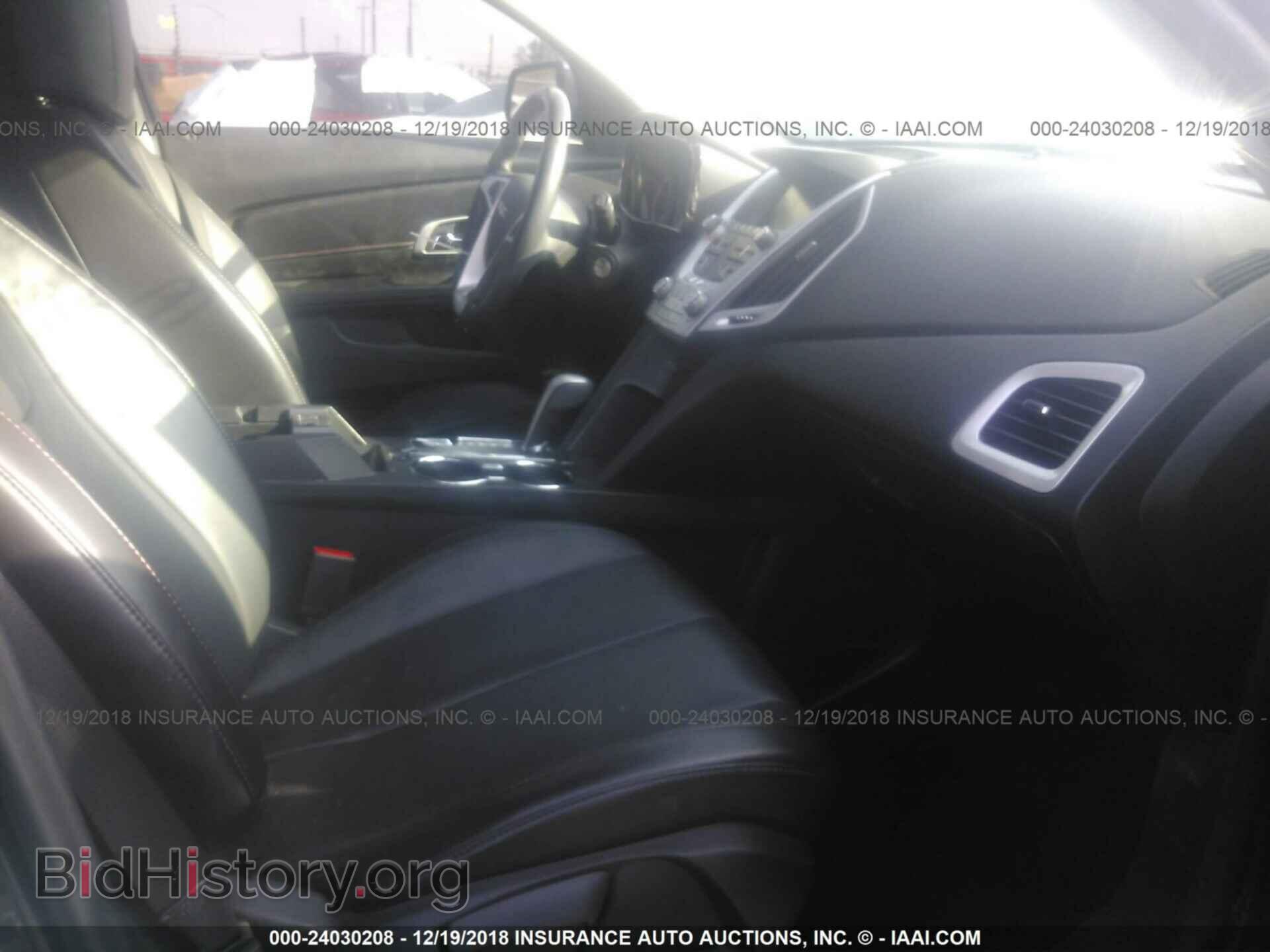 2015 GMC TERRAIN - VIN: 2GKALSEK1F6254855 - Photo 5