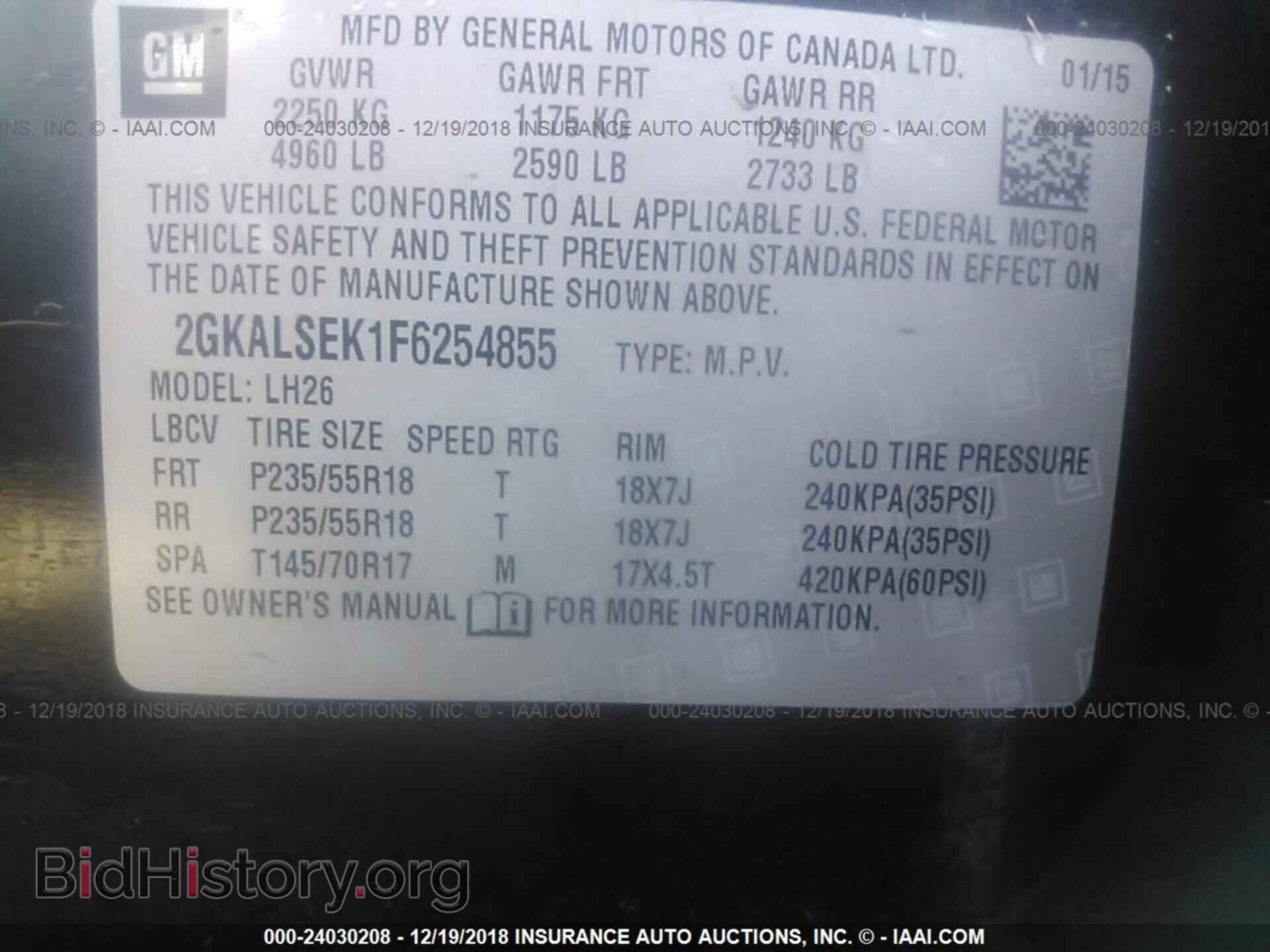 2015 GMC TERRAIN - VIN: 2GKALSEK1F6254855 - Photo 9
