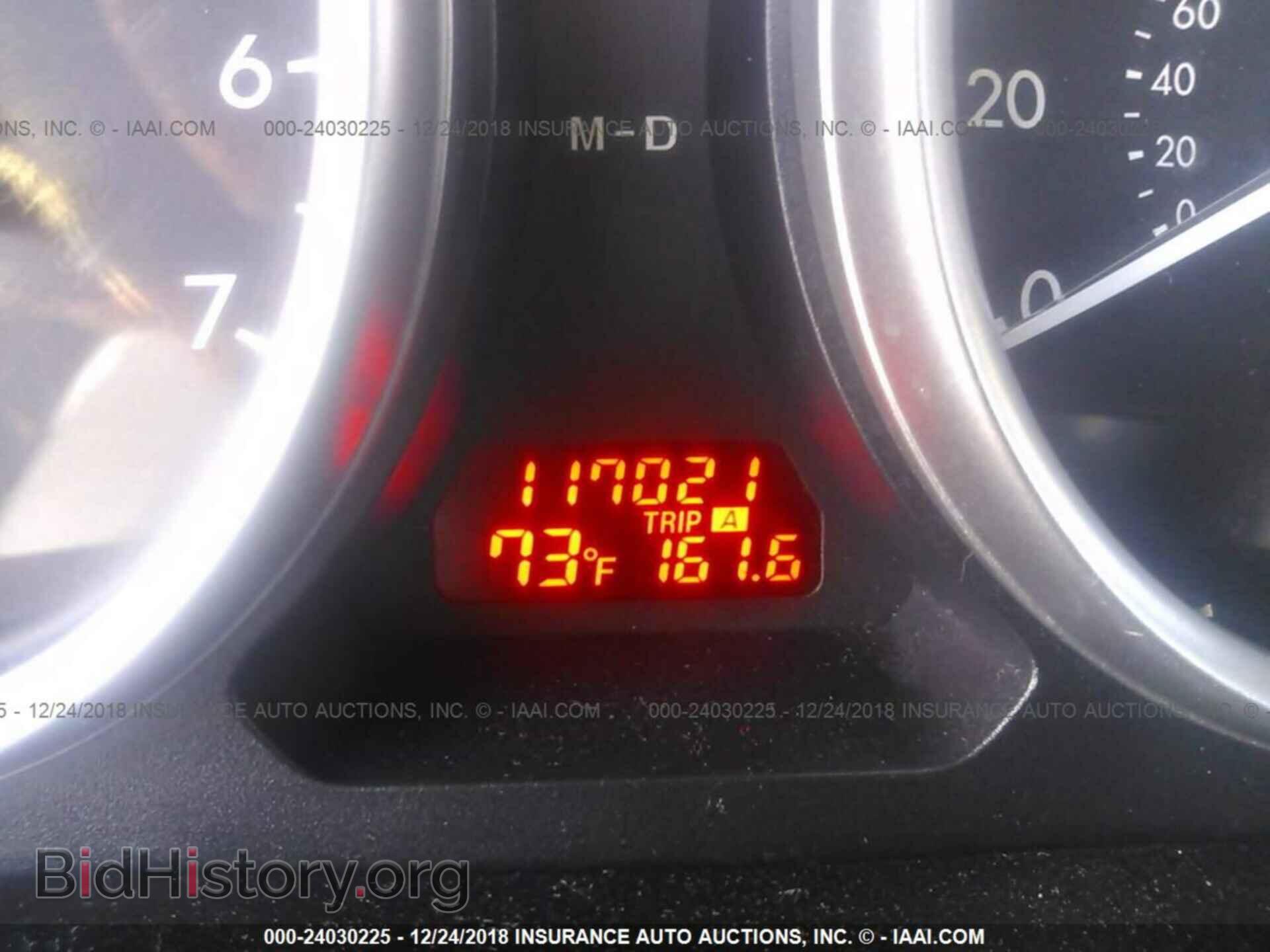 2012 MAZDA 6 - VIN: 1YVHZ8BH2C5M03859 - Фото 7