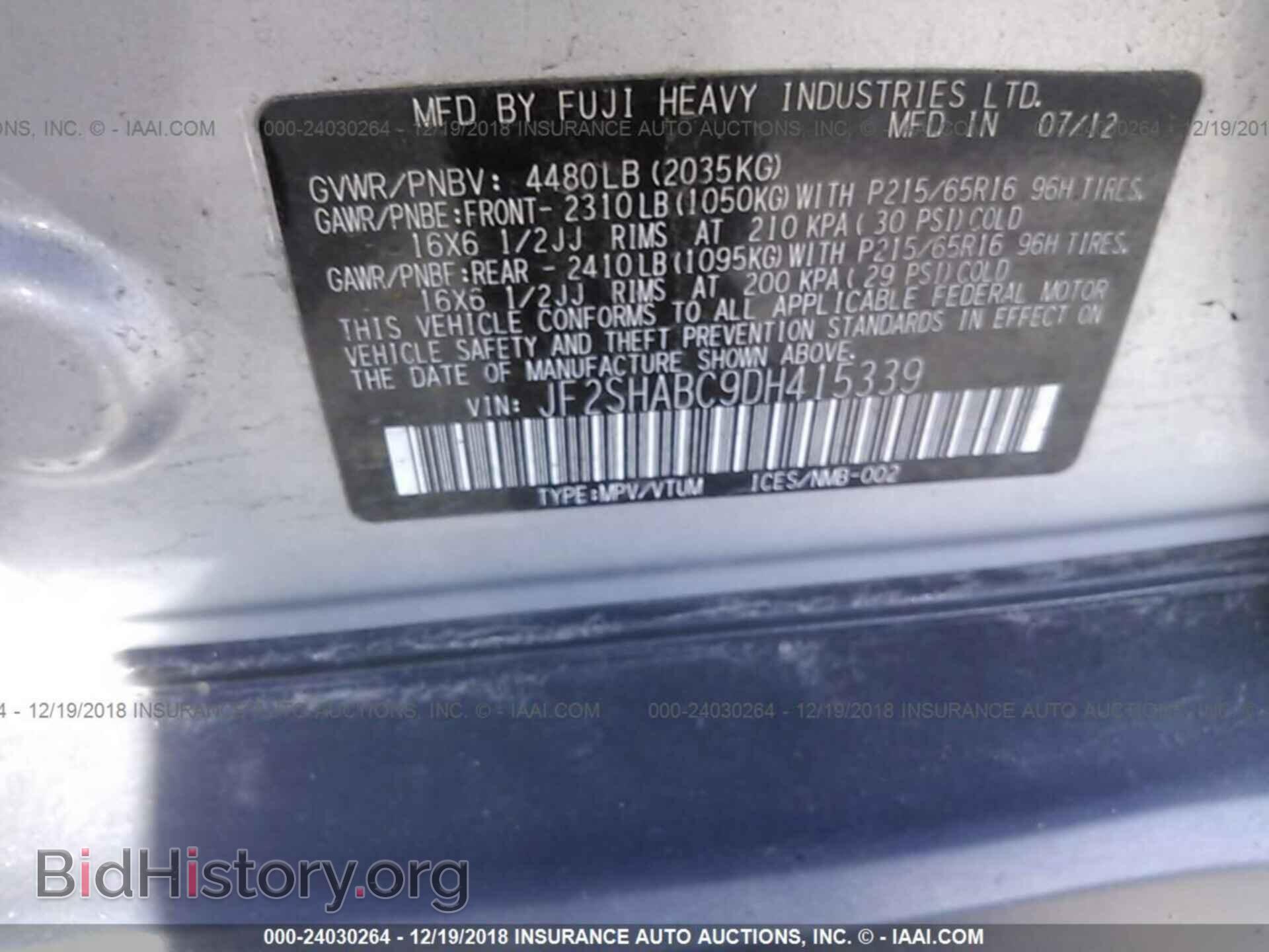 2013 SUBARU FORESTER - VIN: JF2SHABC9DH415339 - Photo 9