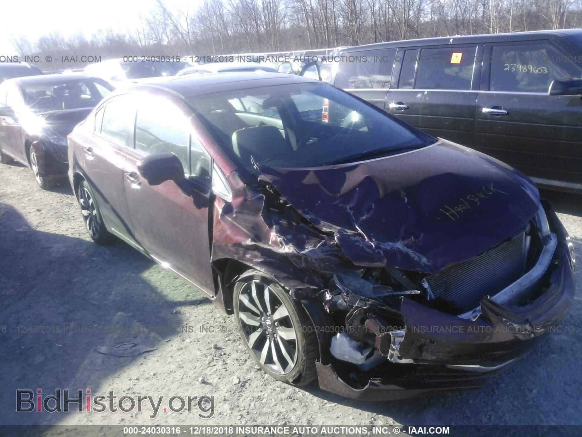 Photo 19XFB2F93EE080642 - HONDA CIVIC 2014