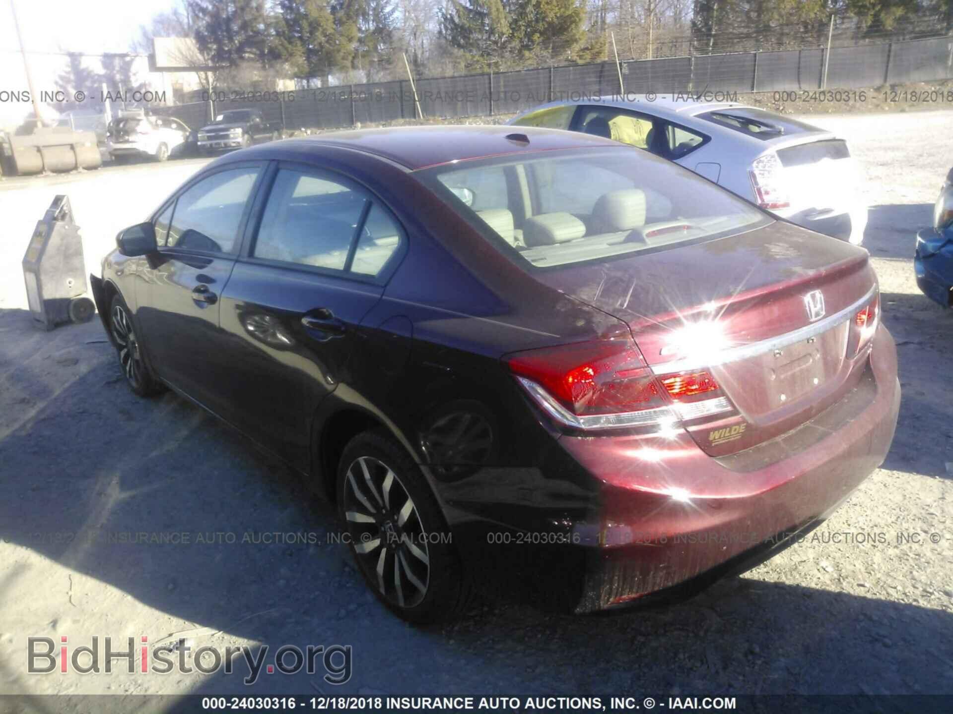 2014 HONDA CIVIC - VIN: 19XFB2F93EE080642 - Photo 3