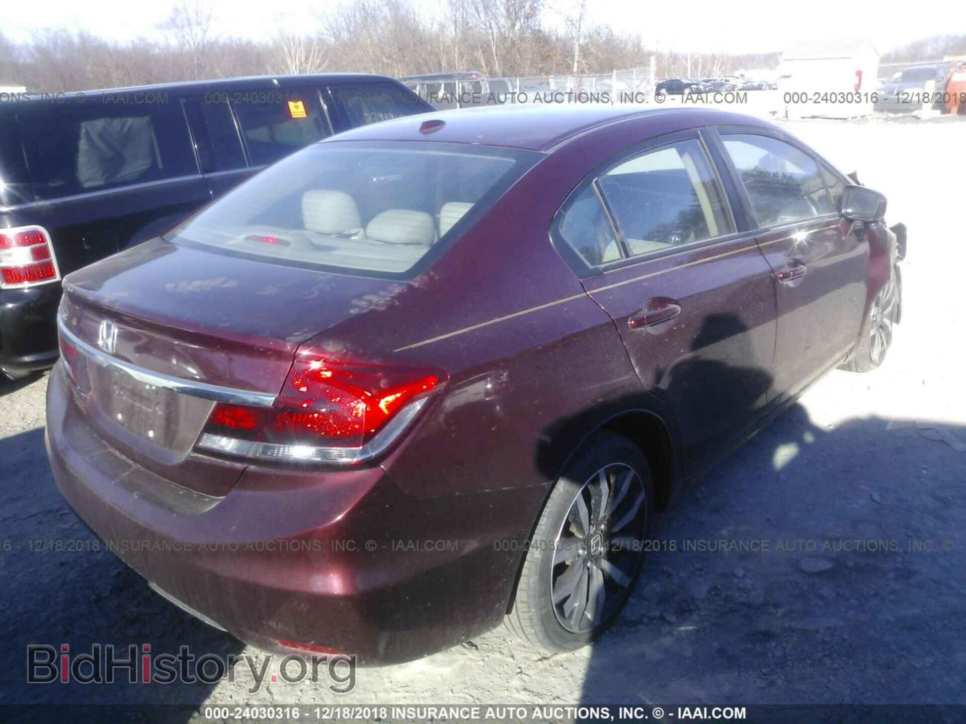 2014 HONDA CIVIC - VIN: 19XFB2F93EE080642 - Photo 4