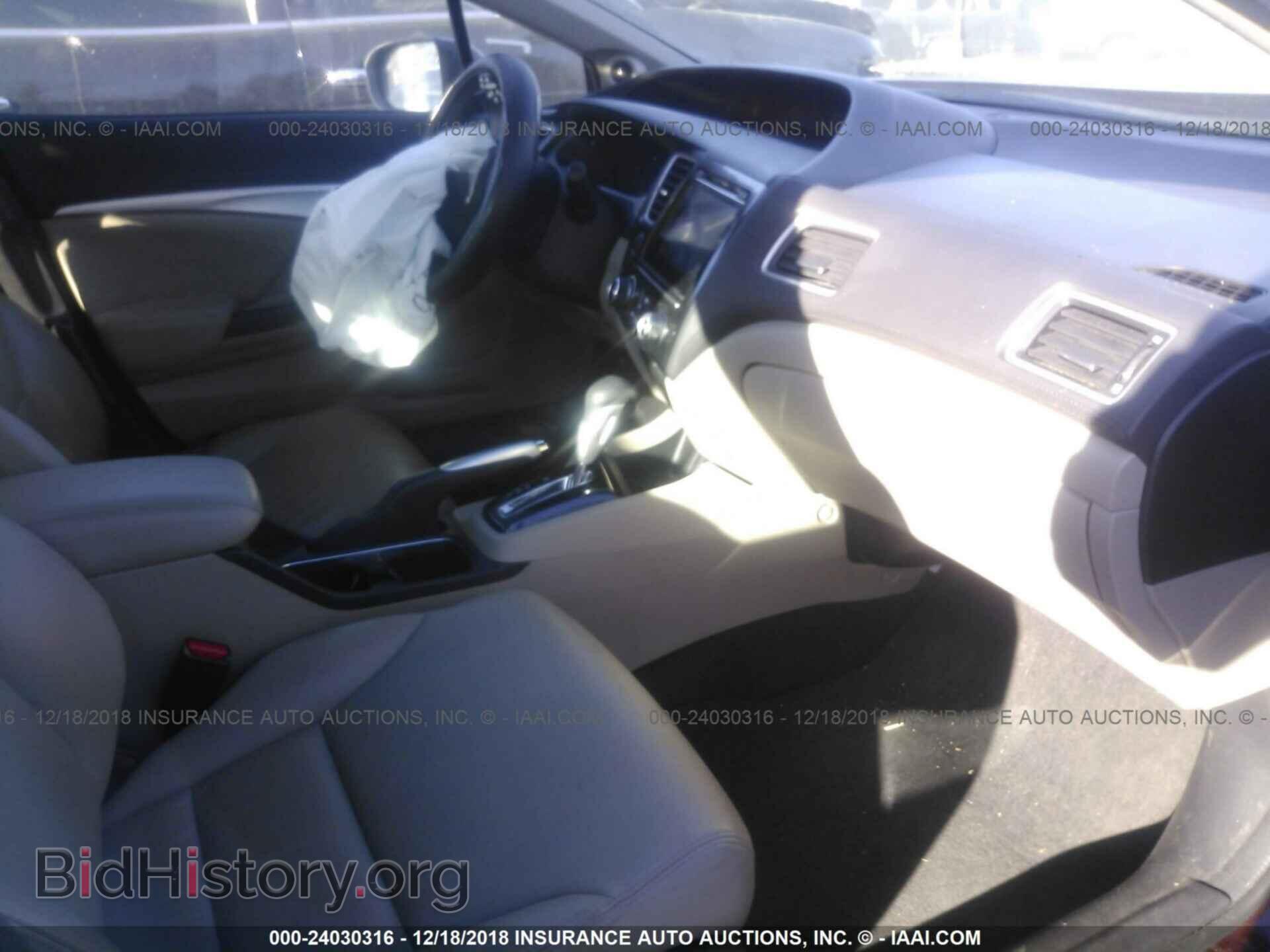 2014 HONDA CIVIC - VIN: 19XFB2F93EE080642 - Photo 5