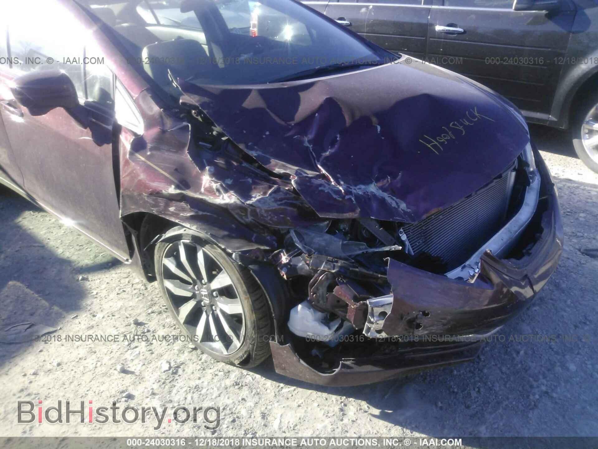 2014 HONDA CIVIC - VIN: 19XFB2F93EE080642 - Photo 6