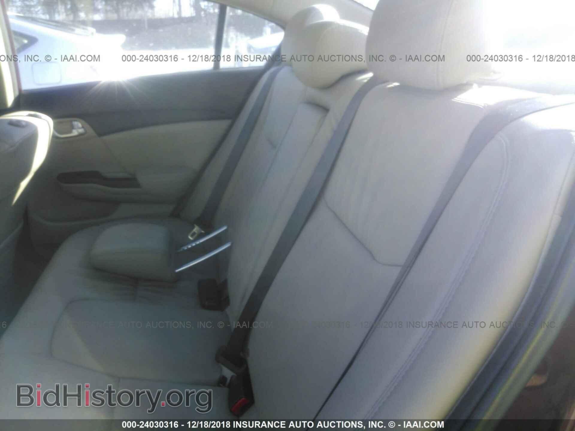 2014 HONDA CIVIC - VIN: 19XFB2F93EE080642 - Photo 8