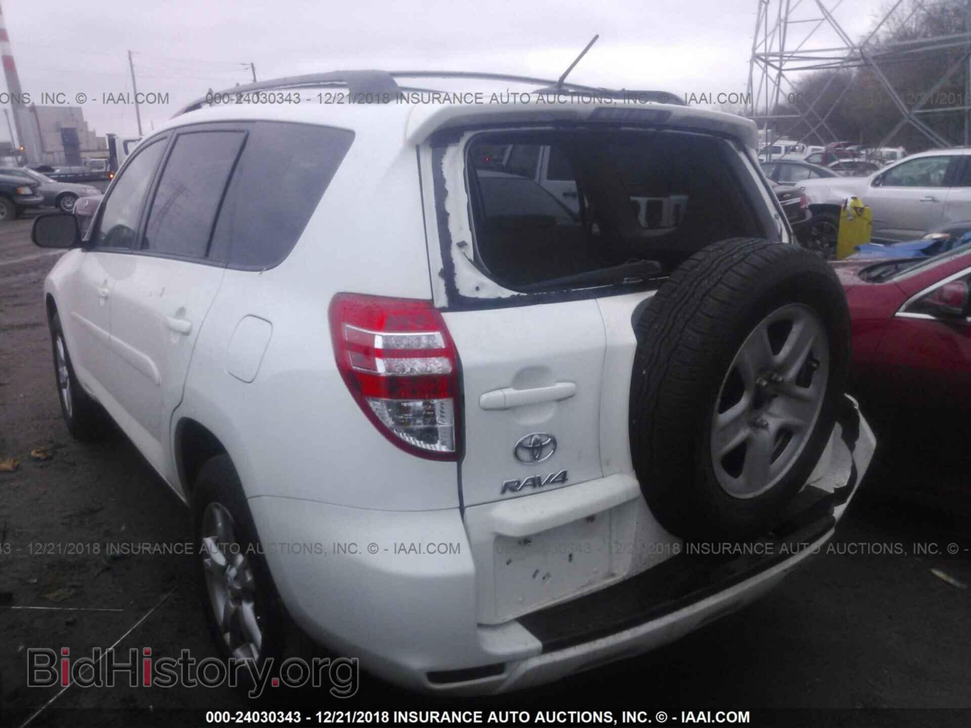 2011 TOYOTA RAV4 - VIN: 2T3ZF4DV3BW083635 - Фото 3