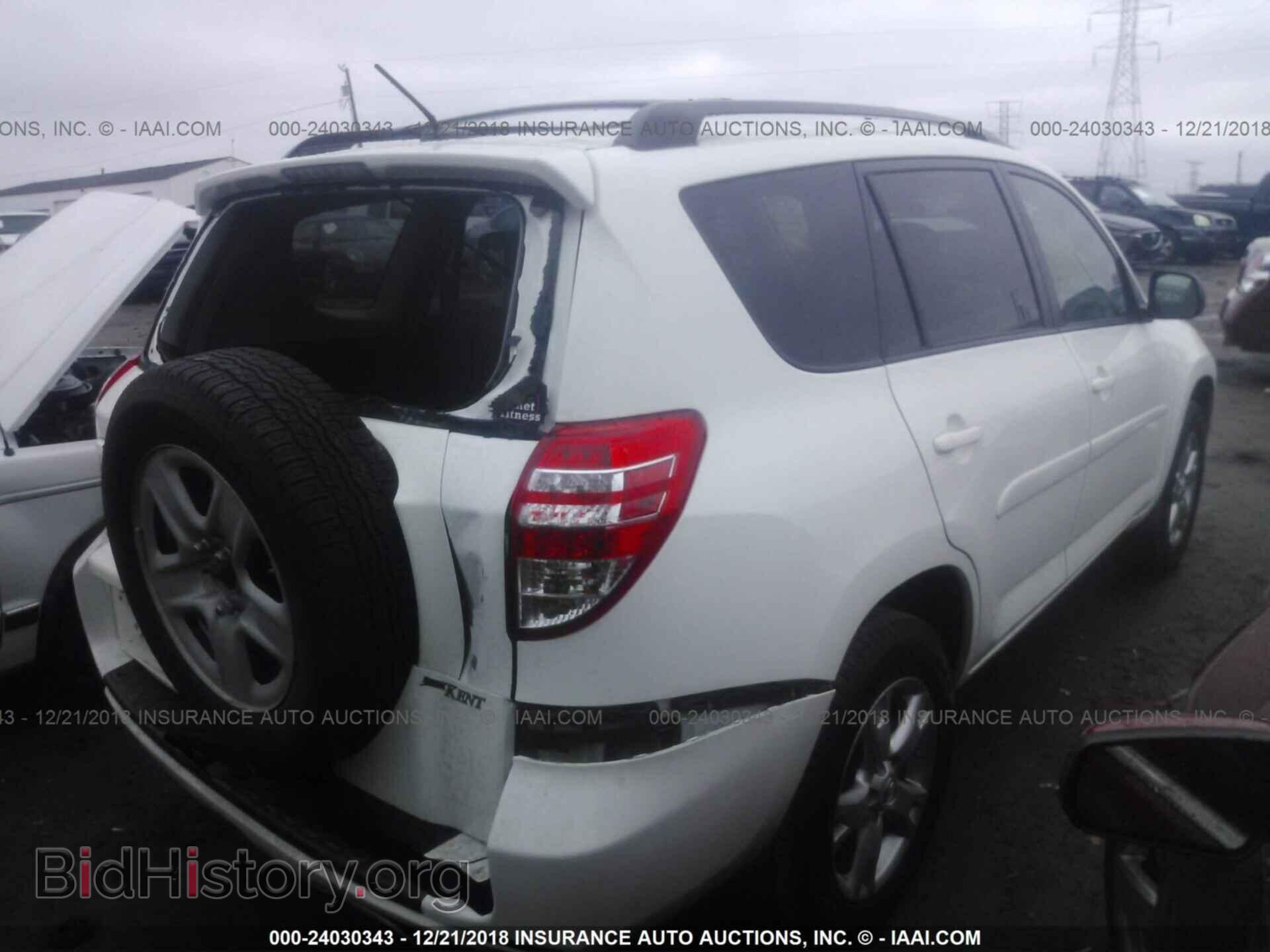 2011 TOYOTA RAV4 - VIN: 2T3ZF4DV3BW083635 - Фото 4