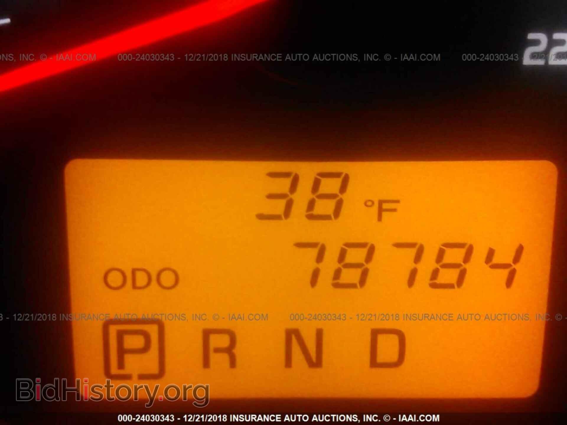 2011 TOYOTA RAV4 - VIN: 2T3ZF4DV3BW083635 - Фото 7