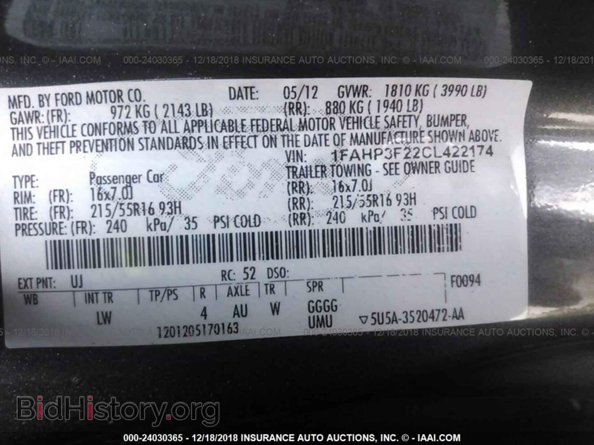 2012 FORD FOCUS - VIN: 1FAHP3F22CL422174 - Фото 9