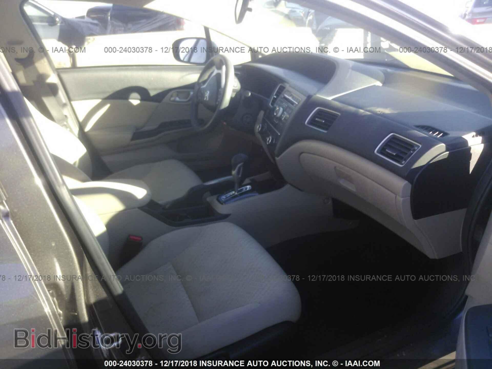 2014 HONDA CIVIC - VIN: 2HGFB2F50EH515152 - Photo 5