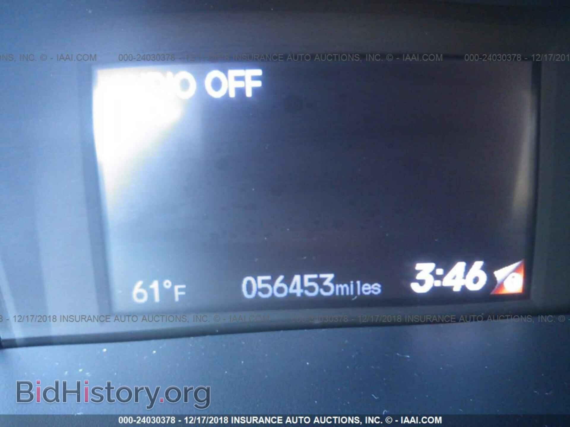 2014 HONDA CIVIC - VIN: 2HGFB2F50EH515152 - Photo 7