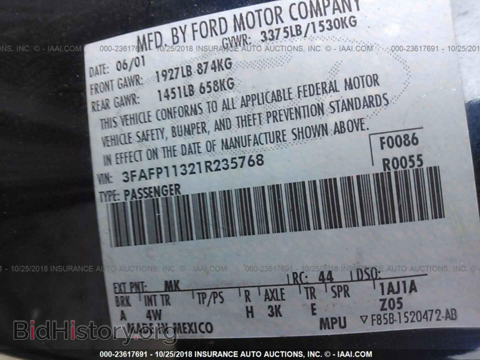 2001 FORD ESCORT - VIN: 3FAFP11321R235768 - Фото 9