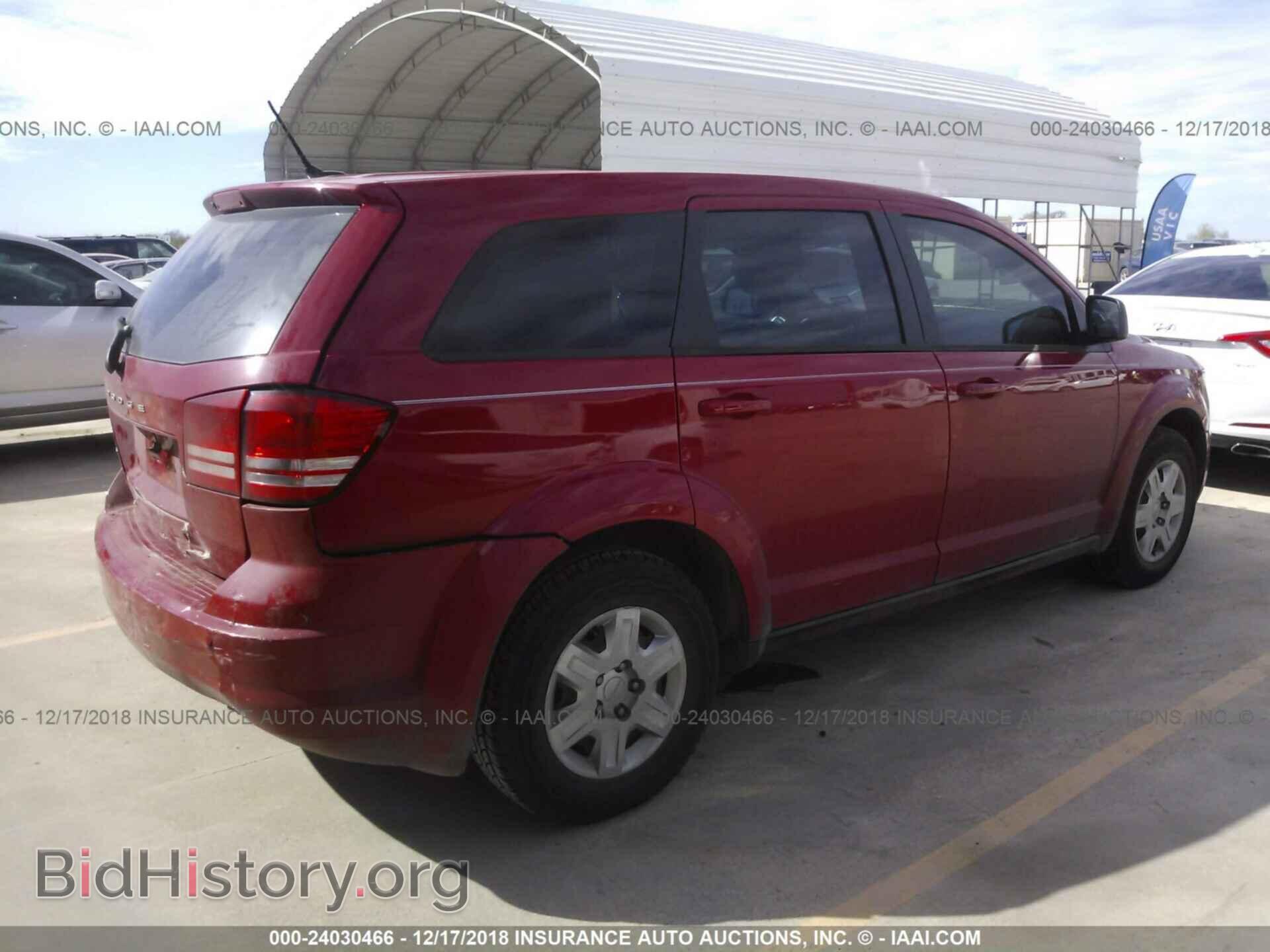 2012 DODGE JOURNEY - VIN: 3C4PDCAB3CT391866 - Фото 4