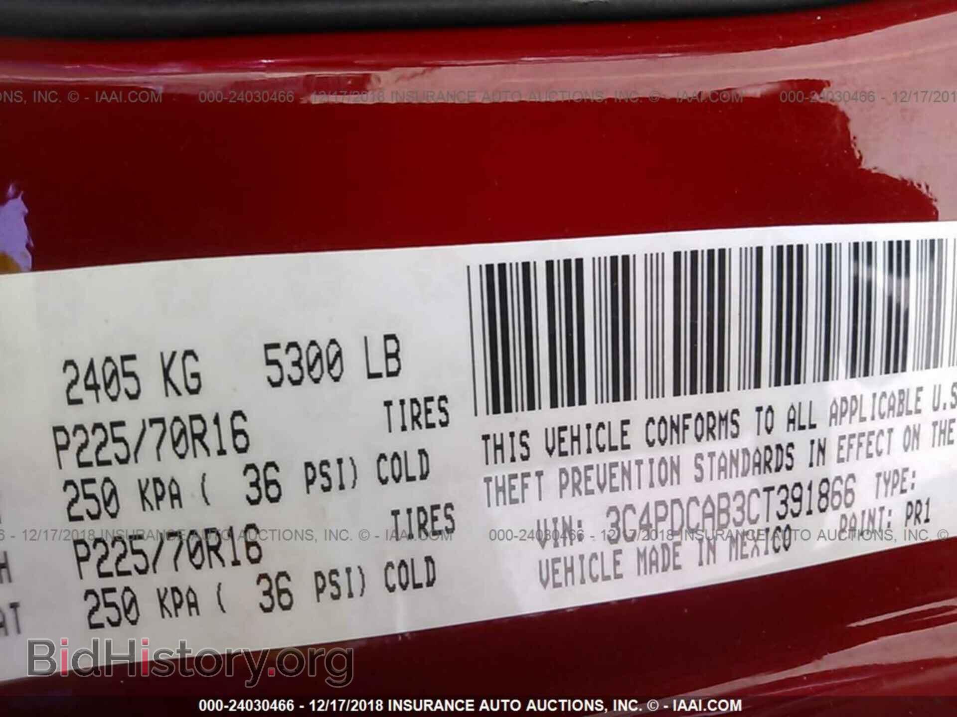 2012 DODGE JOURNEY - VIN: 3C4PDCAB3CT391866 - Фото 9