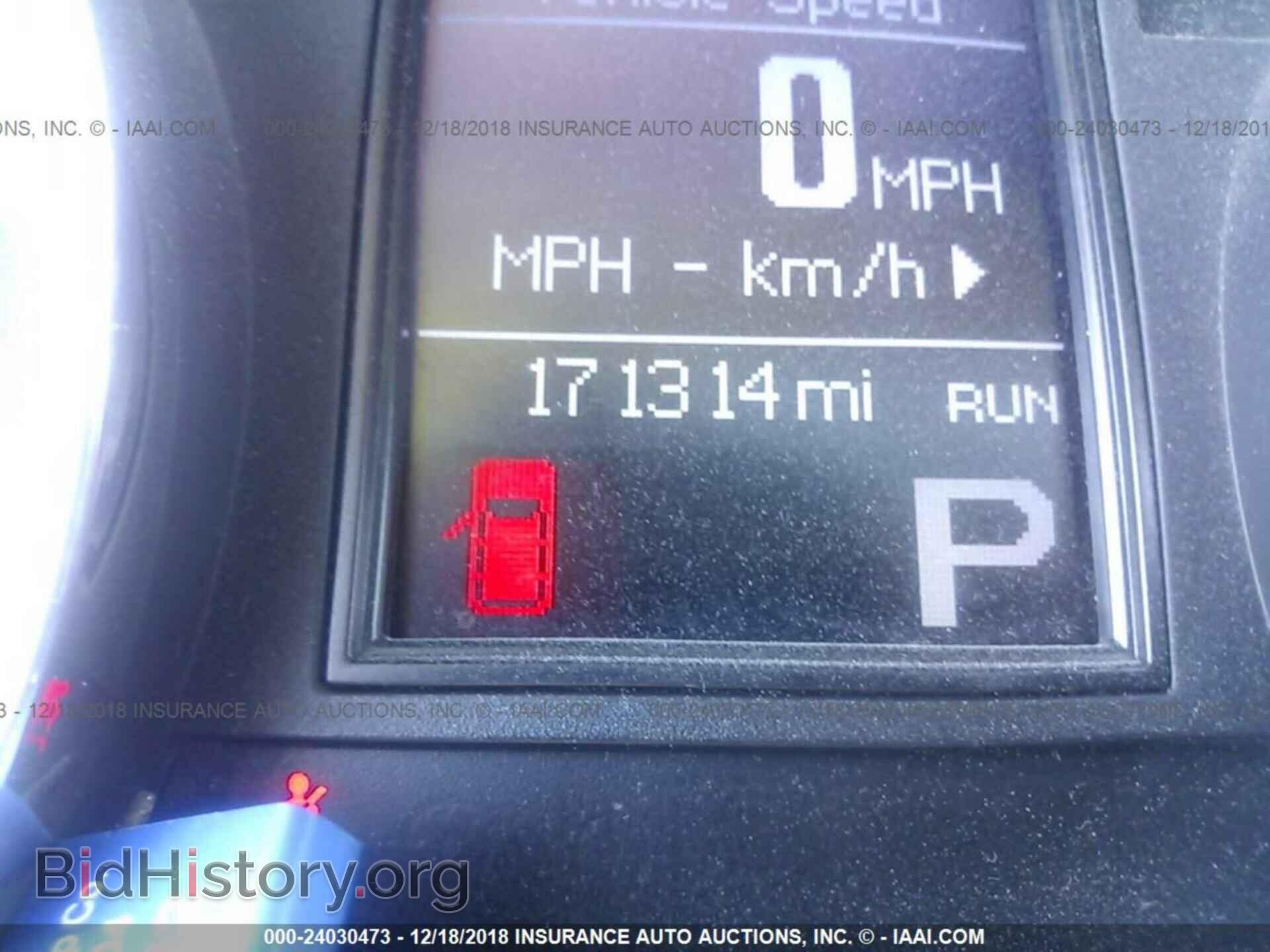 2011 DODGE DURANGO - VIN: 1D4RE3GG2BC687533 - Фото 7