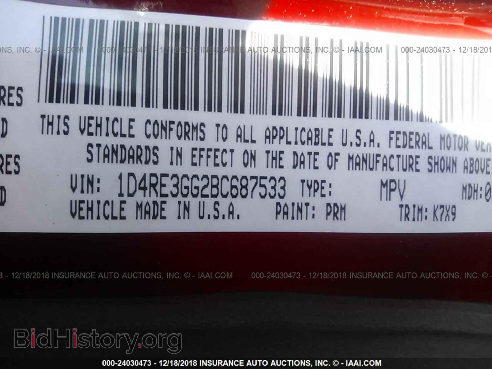 2011 DODGE DURANGO - VIN: 1D4RE3GG2BC687533 - Фото 9