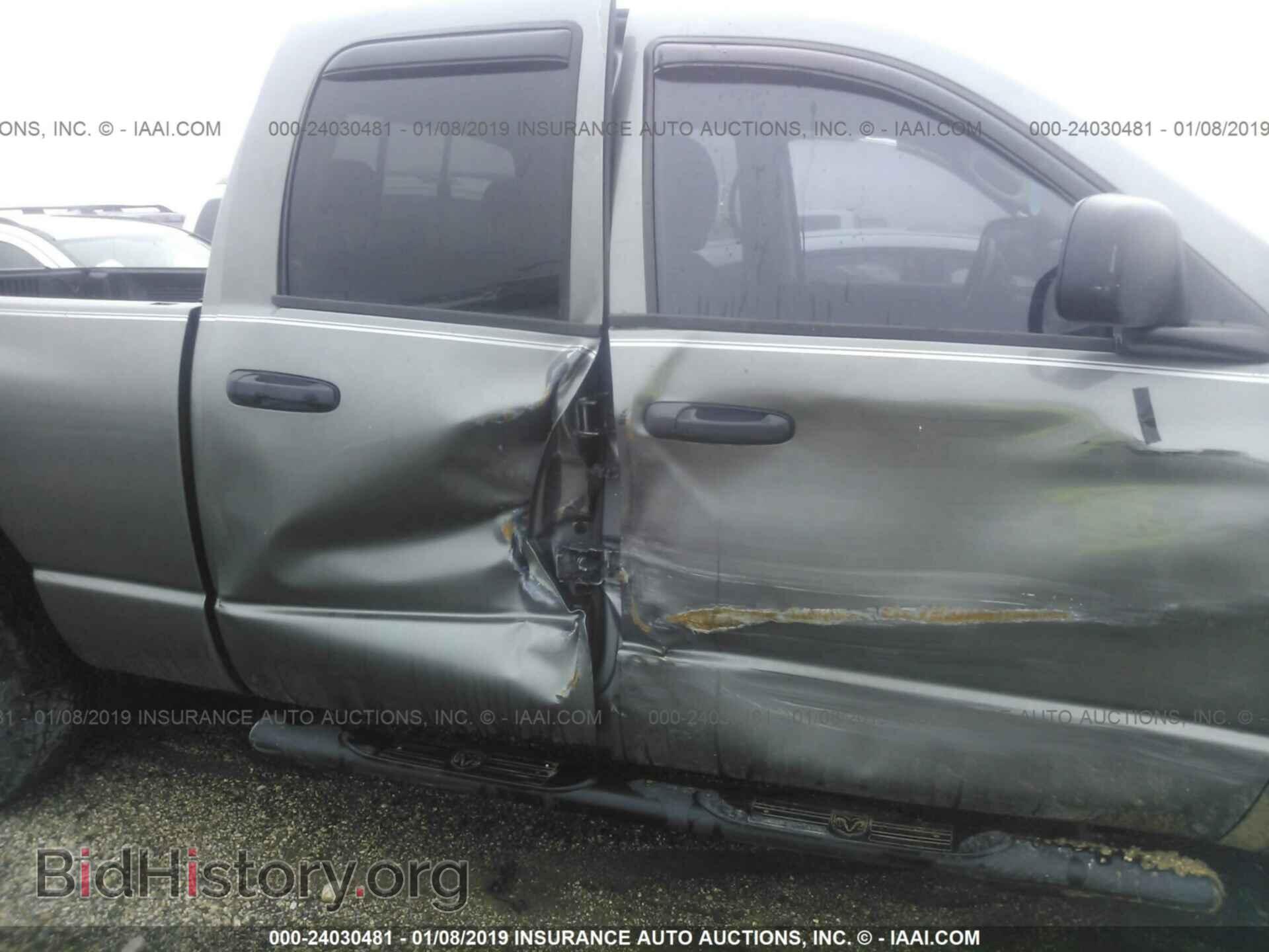 2005 DODGE RAM 1500 - VIN: 1D7HA18D55S168425 - Фото 6