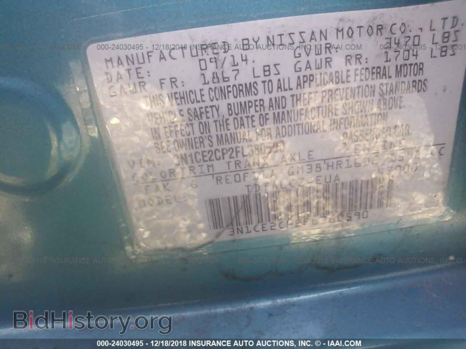 2015 NISSAN VERSA NOTE - VIN: 3N1CE2CP2FL380590 - Photo 9