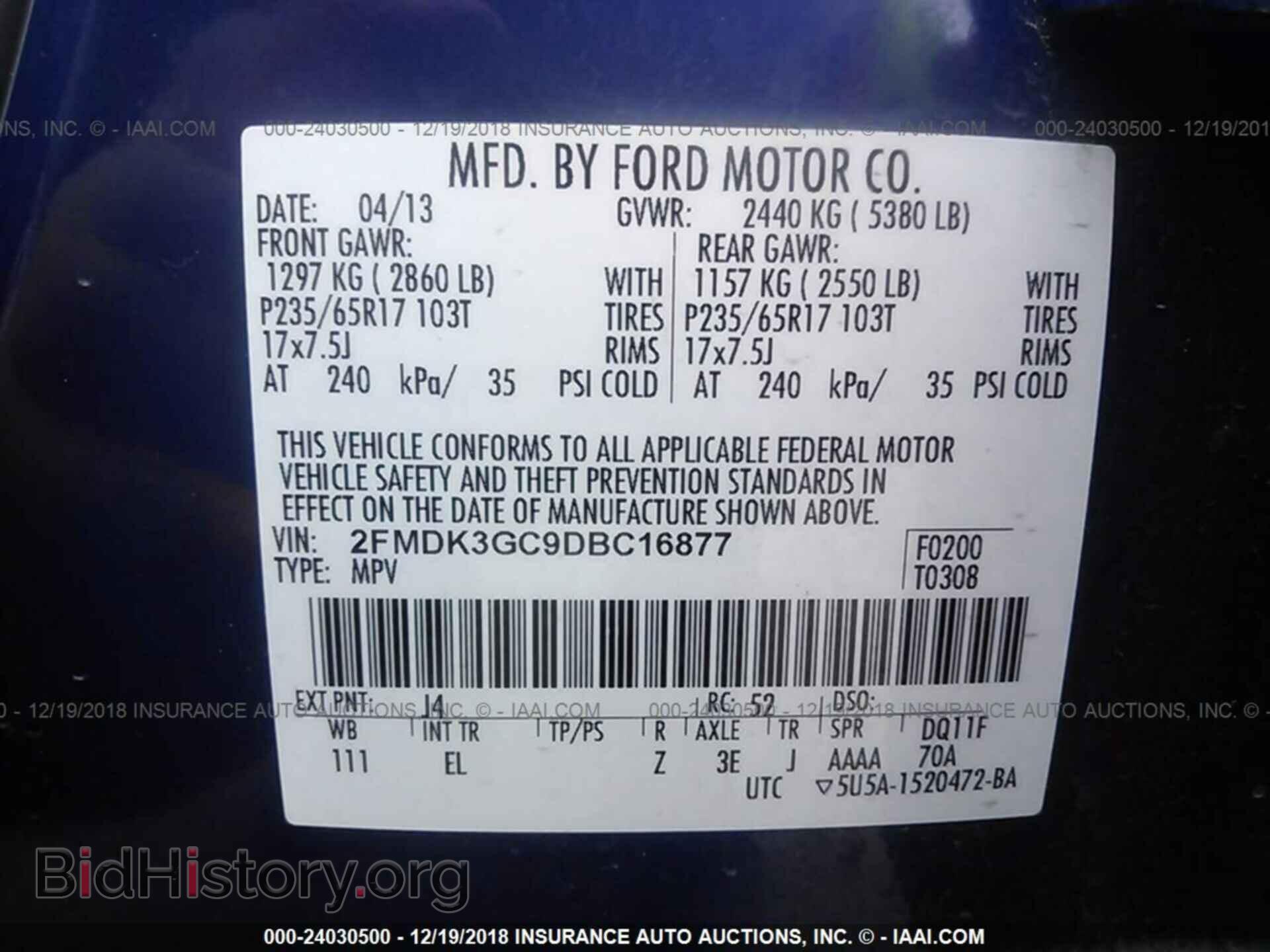 2013 FORD EDGE - VIN: 2FMDK3GC9DBC16877 - Фото 9
