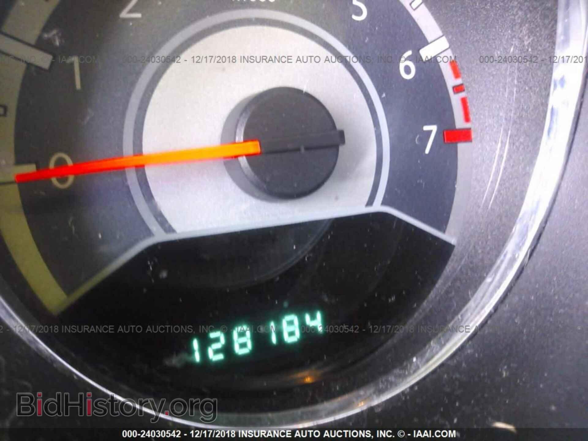 2013 CHRYSLER 200 - VIN: 1C3CCBAB8DN568669 - Фото 7