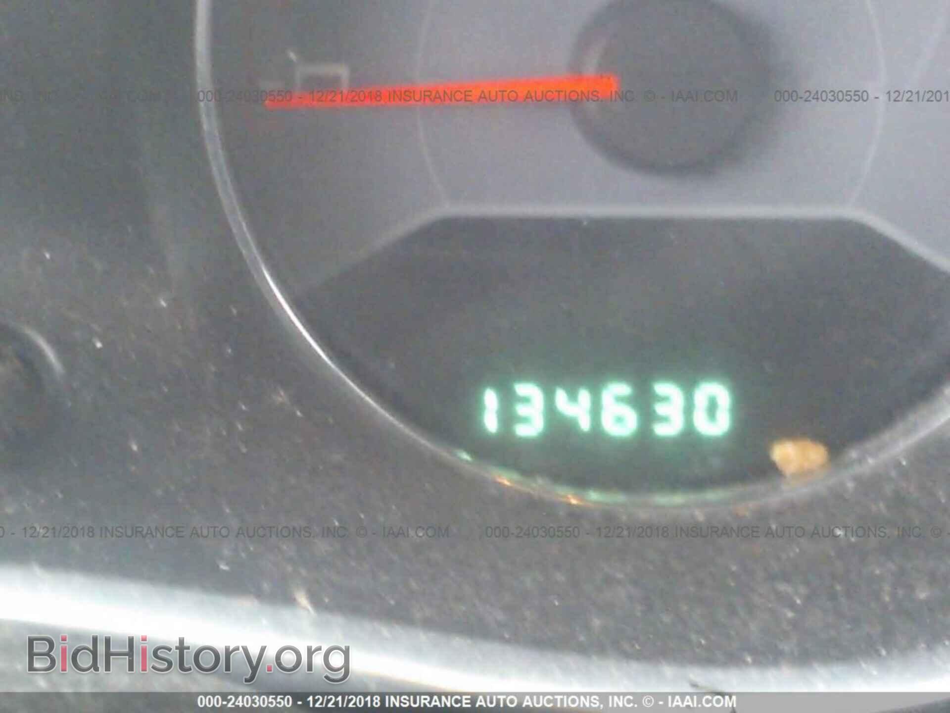 2013 DODGE AVENGER - VIN: 1C3CDZAB0DN710972 - Фото 7