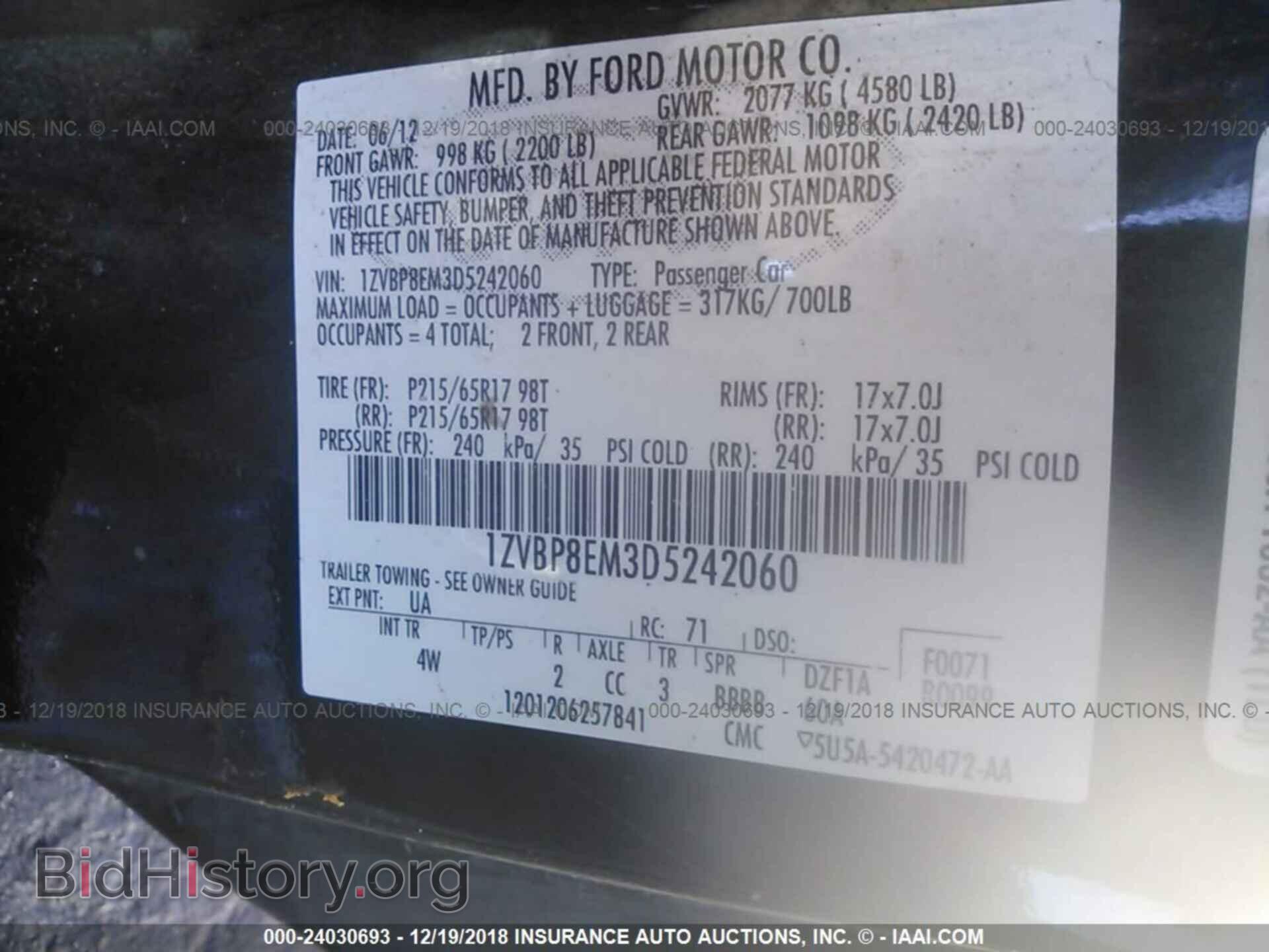 2013 FORD MUSTANG - VIN: 1ZVBP8EM3D5242060 - Фото 9