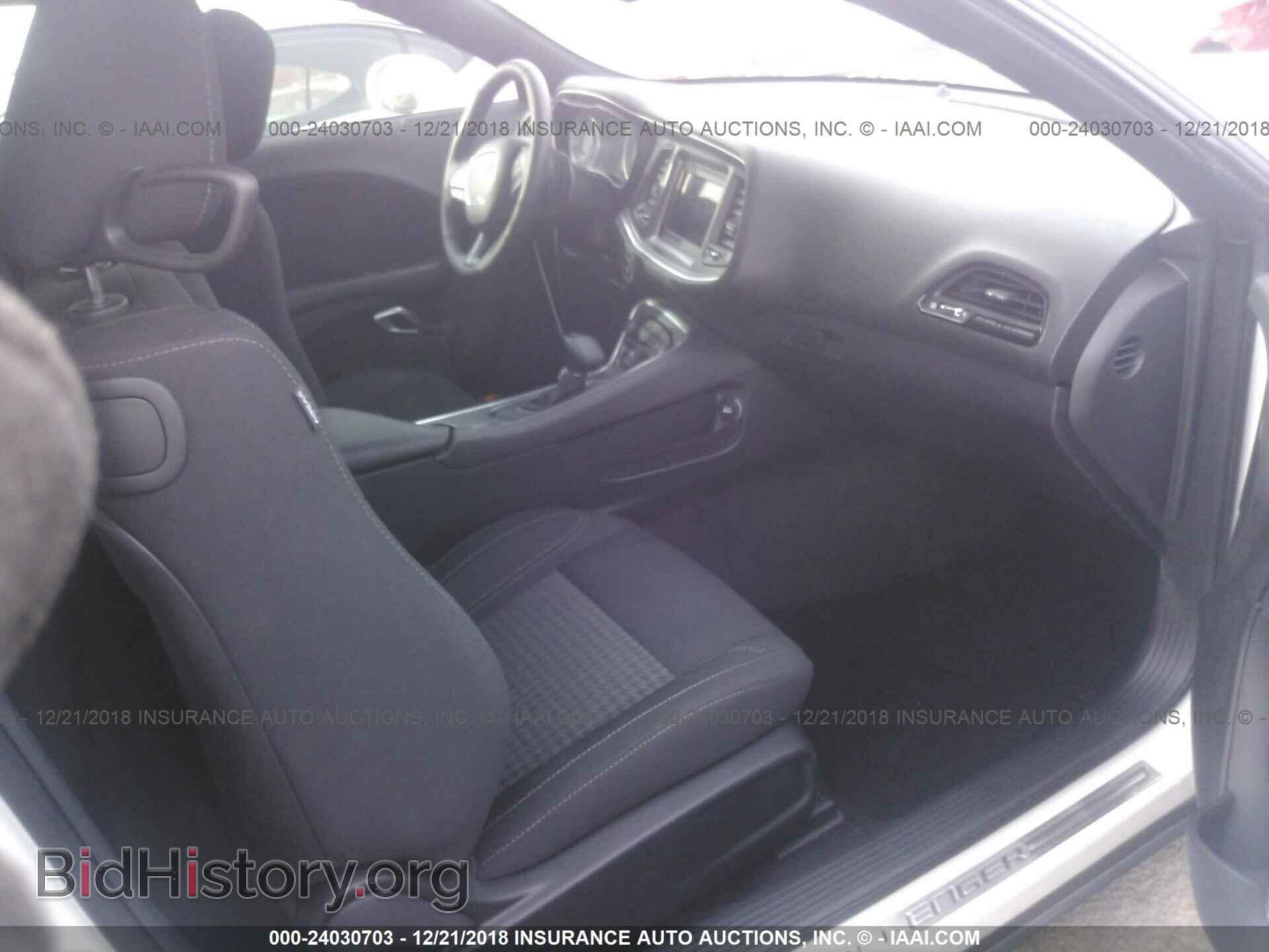 2018 DODGE CHALLENGER - VIN: 2C3CDZAG6JH144882 - Фото 5