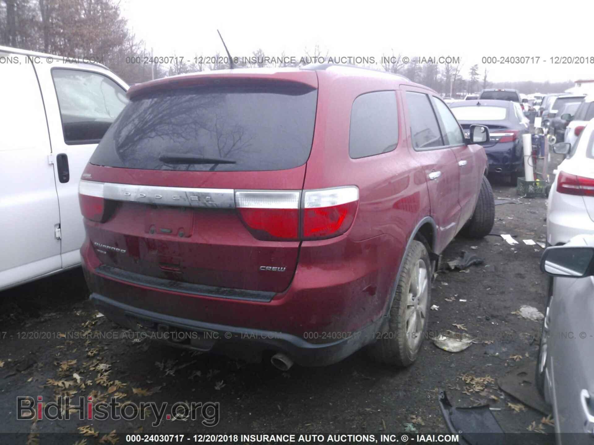 2011 DODGE DURANGO - VIN: 1D4RE4GG8BC668023 - Фото 4