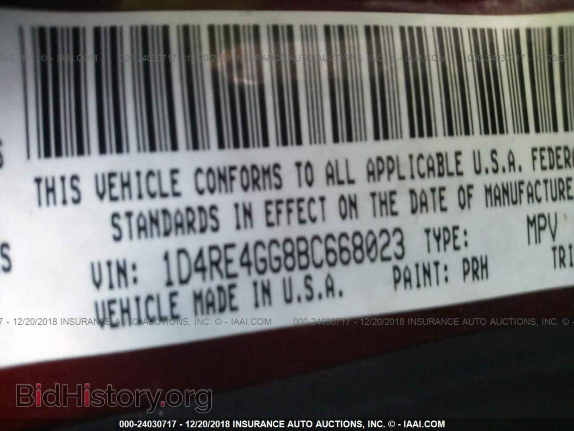 2011 DODGE DURANGO - VIN: 1D4RE4GG8BC668023 - Фото 9