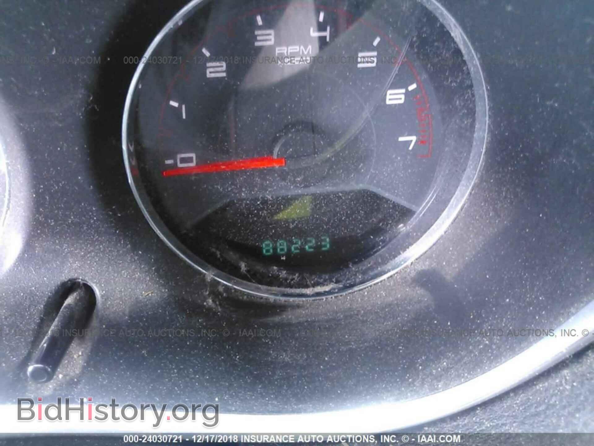 2014 DODGE AVENGER - VIN: 1C3CDZAB6EN222224 - Photo 7