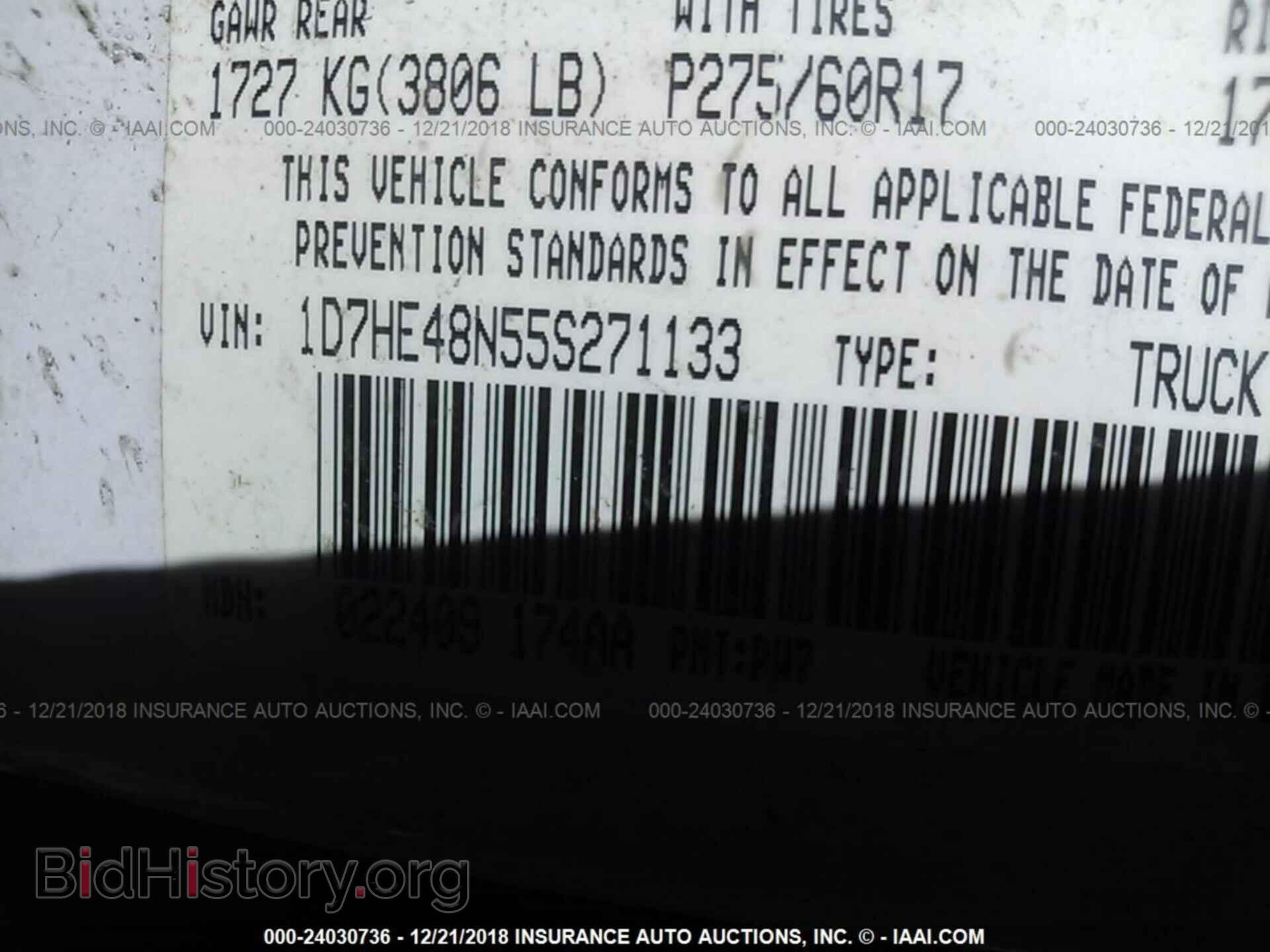 2005 DODGE DAKOTA - VIN: 1D7HE48N55S271133 - Фото 9