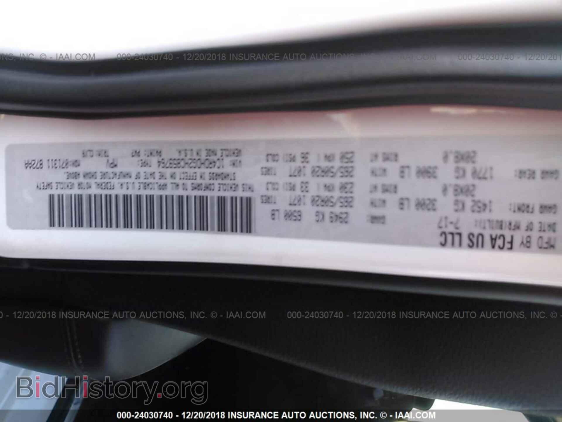 2017 Dodge Durango - VIN: 1C4RDHDG2HC859764 - Photo 9