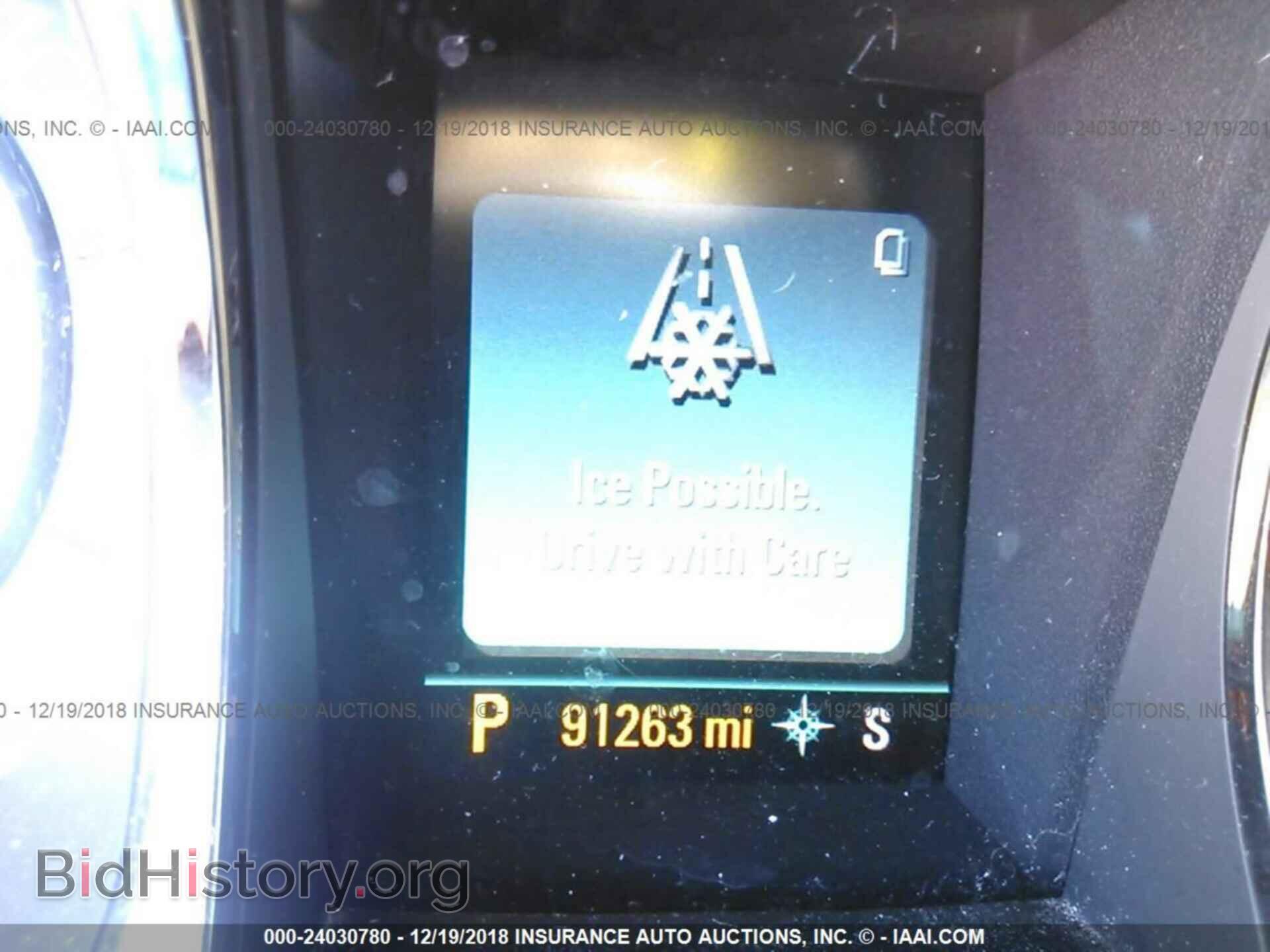 2013 BUICK LACROSSE - VIN: 1G4GC5ER6DF168346 - Фото 7