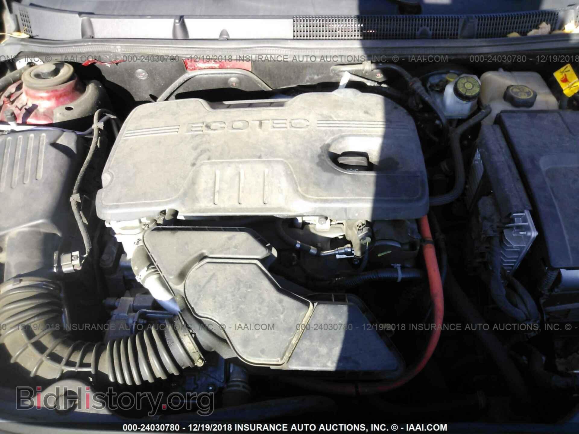 2013 BUICK LACROSSE - VIN: 1G4GC5ER6DF168346 - Фото 10